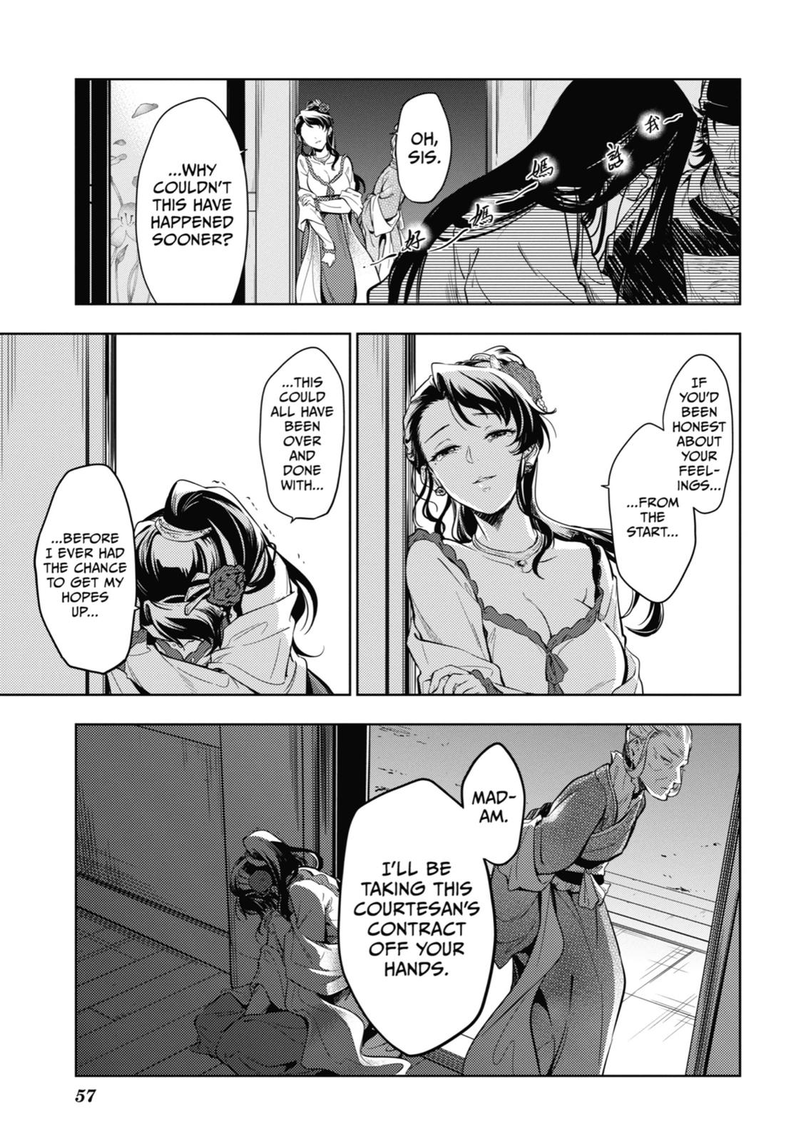 The Apothecary Diaries Chapter 38 - Page 23