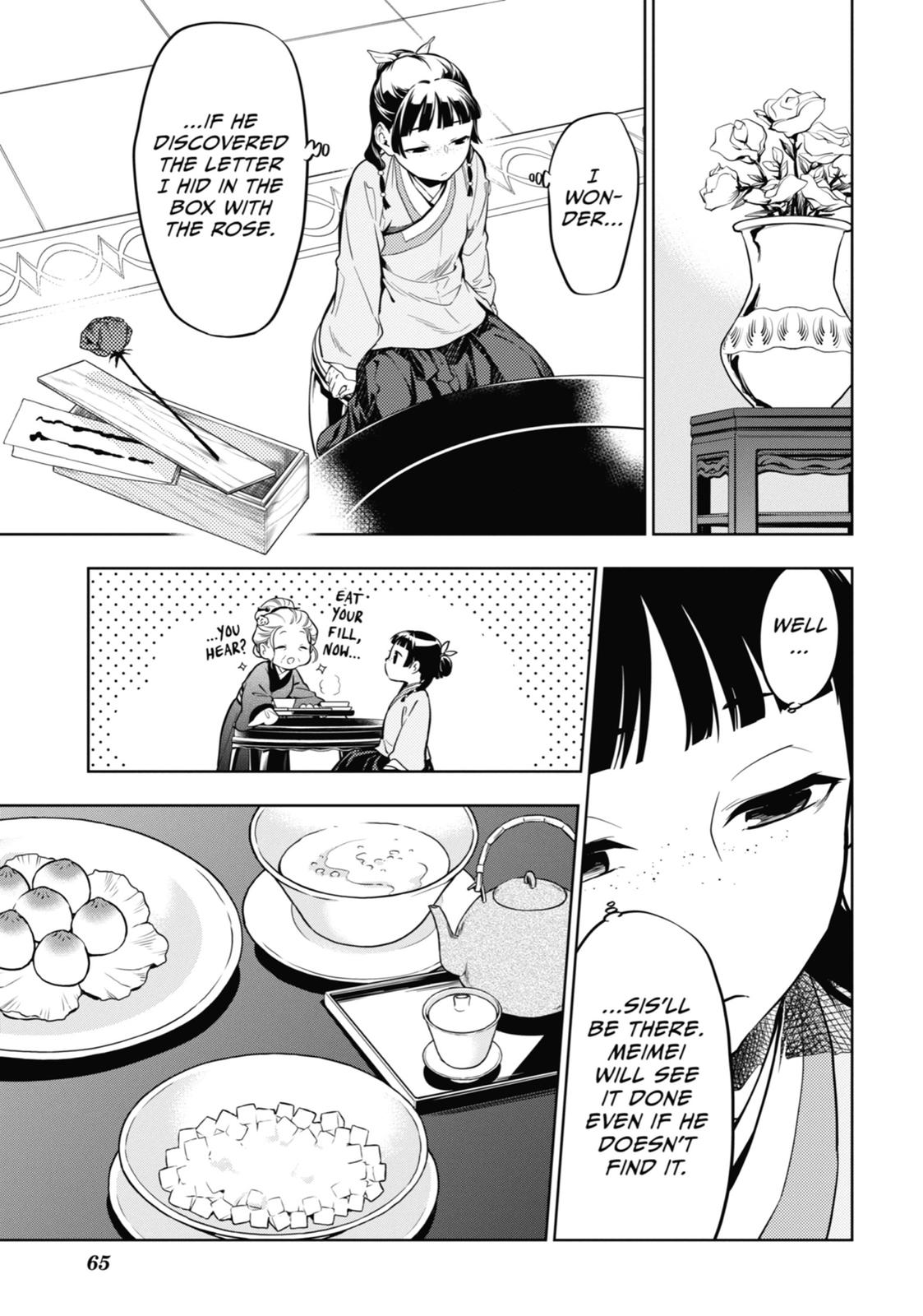 The Apothecary Diaries Chapter 39 - Page 7