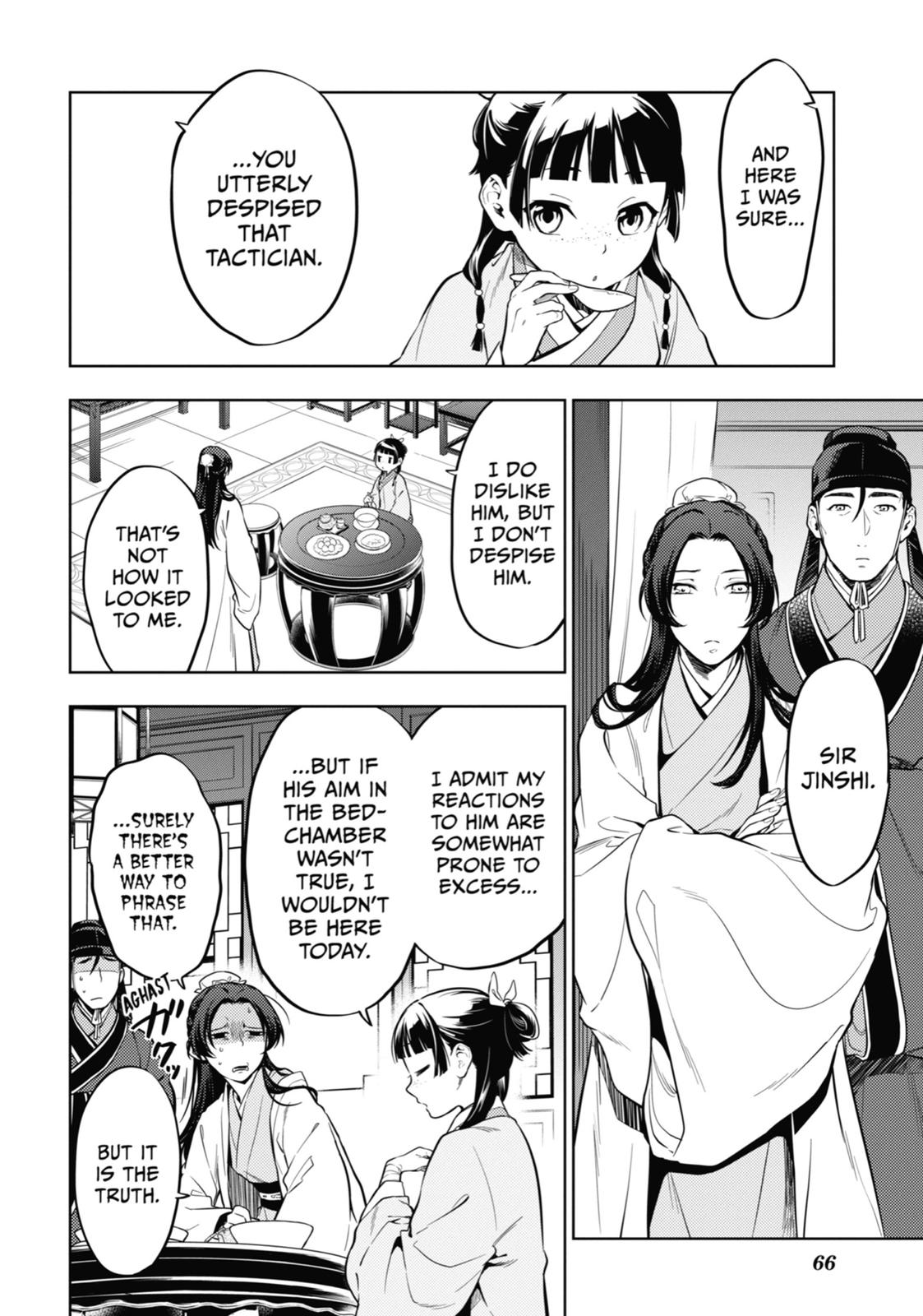 The Apothecary Diaries Chapter 39 - Page 8