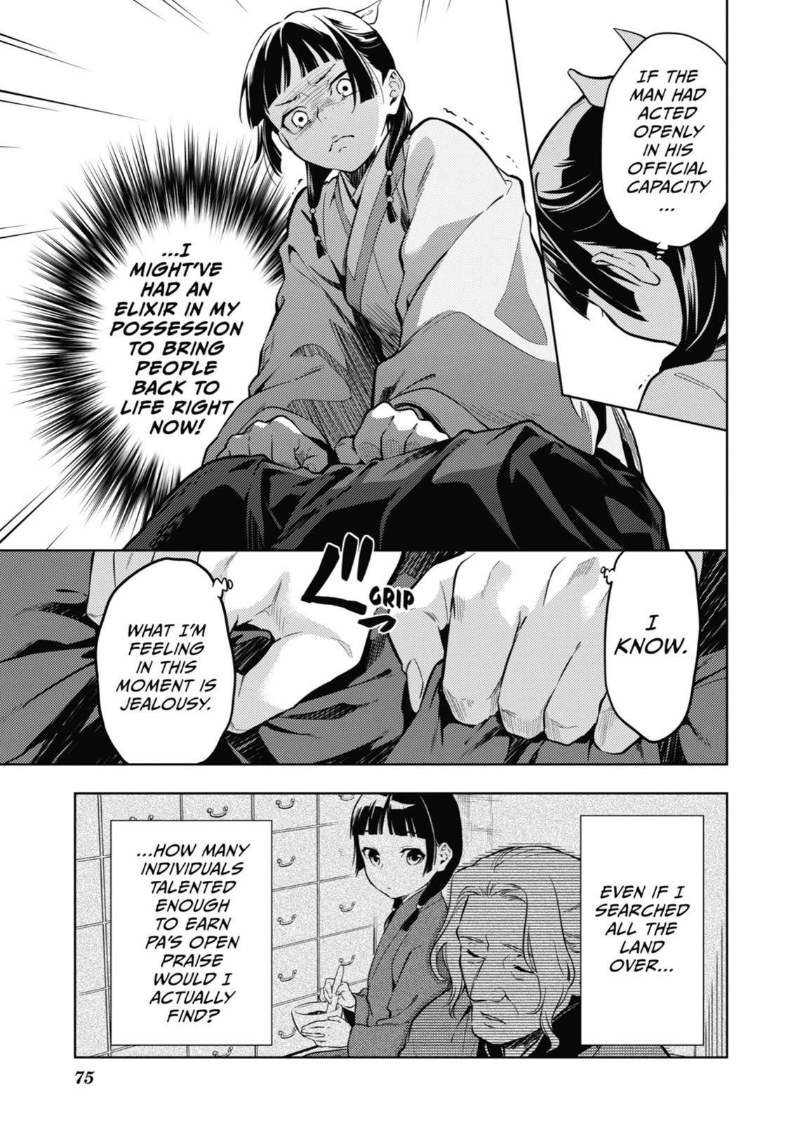 The Apothecary Diaries Chapter 39 - Page 17