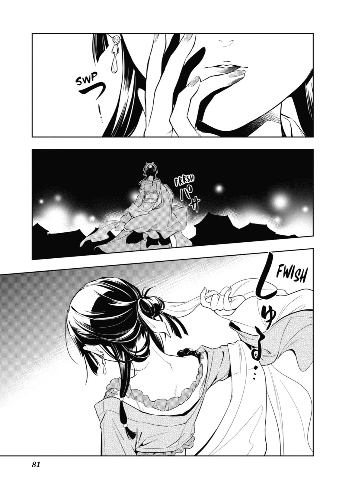The Apothecary Diaries Chapter 40 - Page 3
