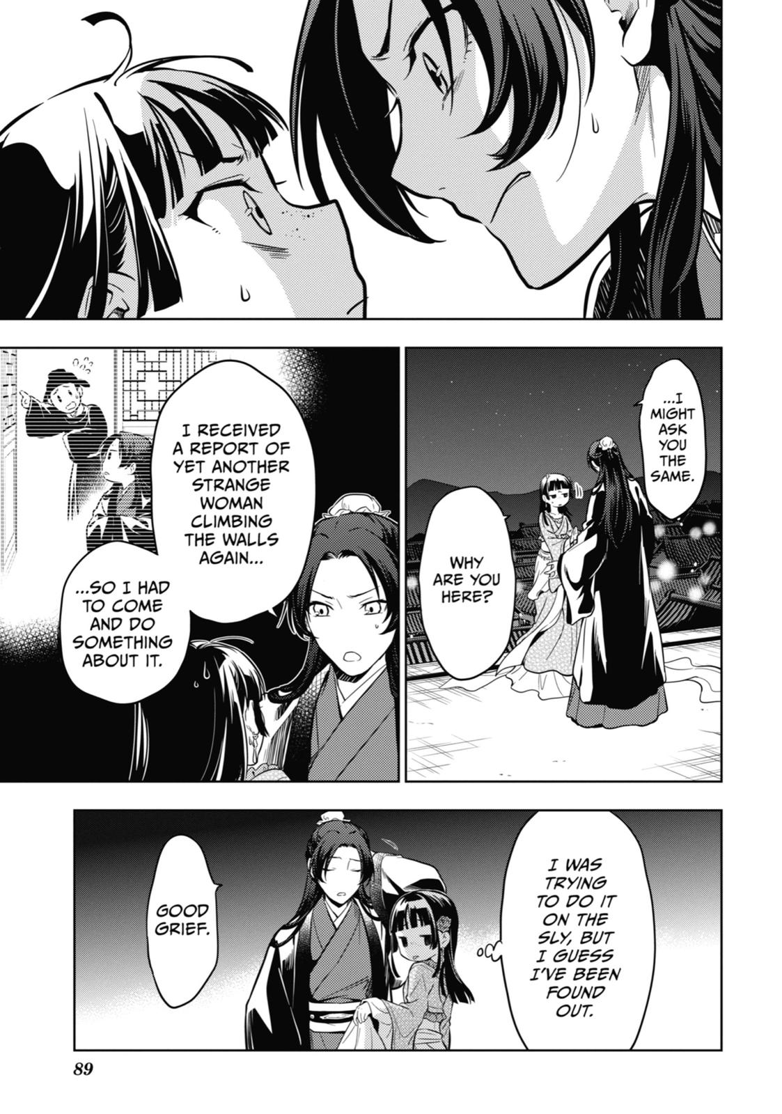 The Apothecary Diaries Chapter 40 - Page 10