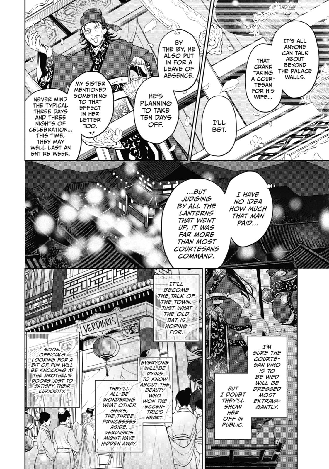 The Apothecary Diaries Chapter 40 - Page 13