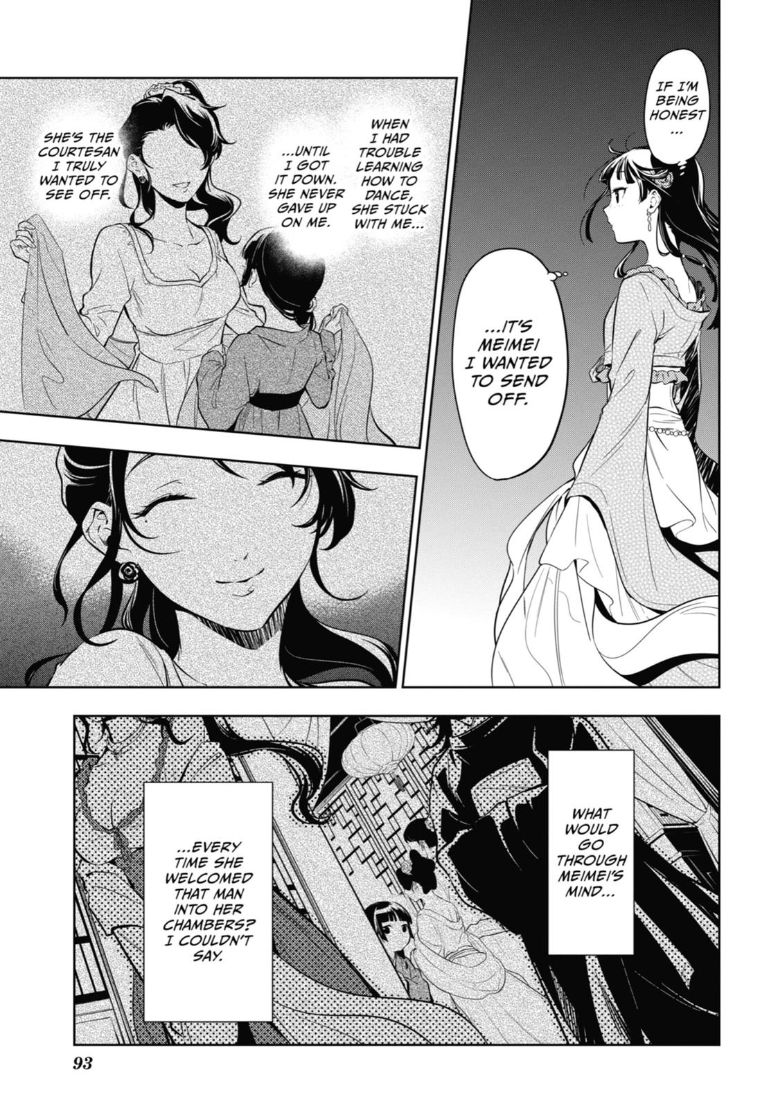 The Apothecary Diaries Chapter 40 - Page 14