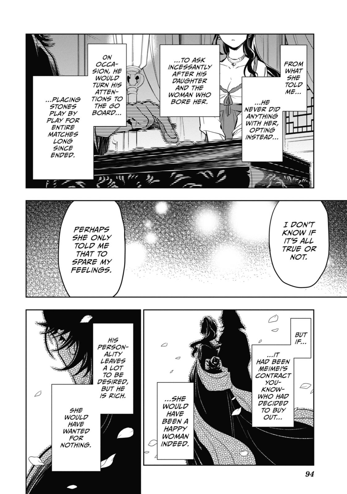 The Apothecary Diaries Chapter 40 - Page 15