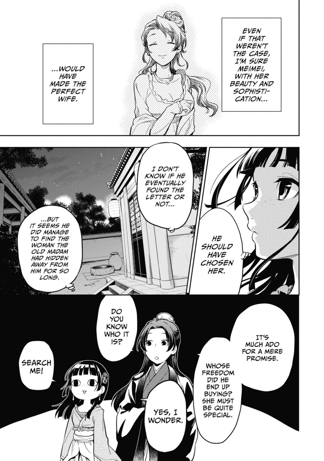 The Apothecary Diaries Chapter 40 - Page 16