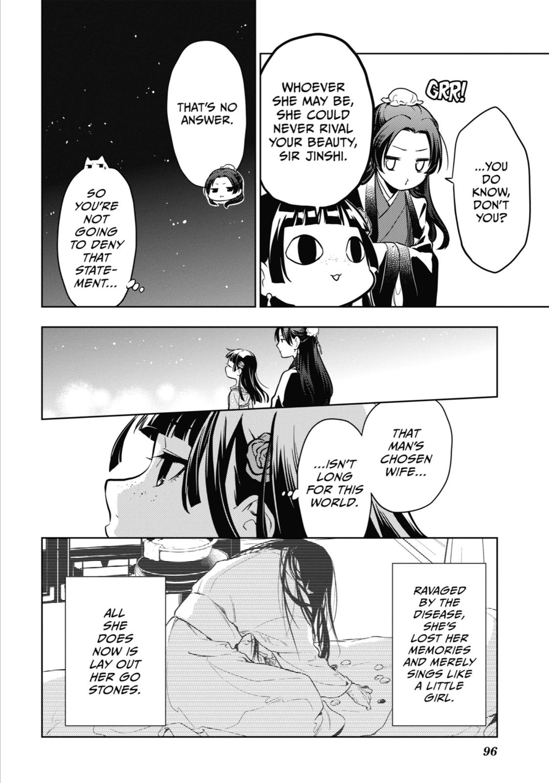 The Apothecary Diaries Chapter 40 - Page 17