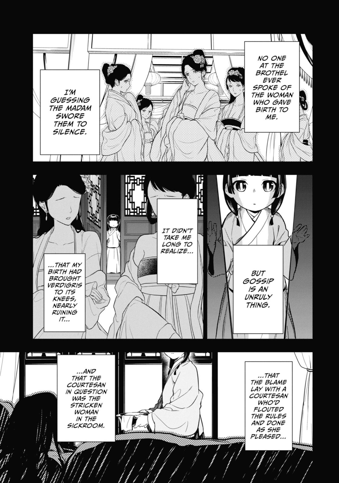 The Apothecary Diaries Chapter 40 - Page 18