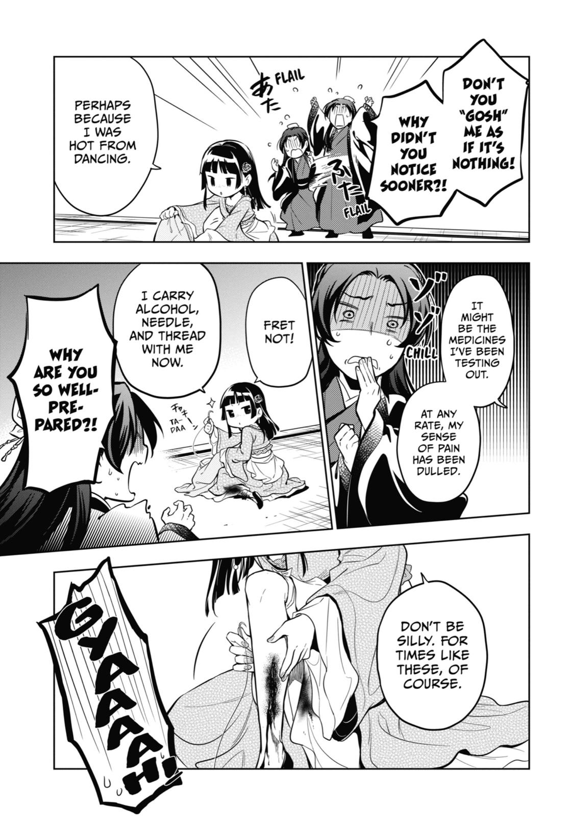 The Apothecary Diaries Chapter 40 - Page 22