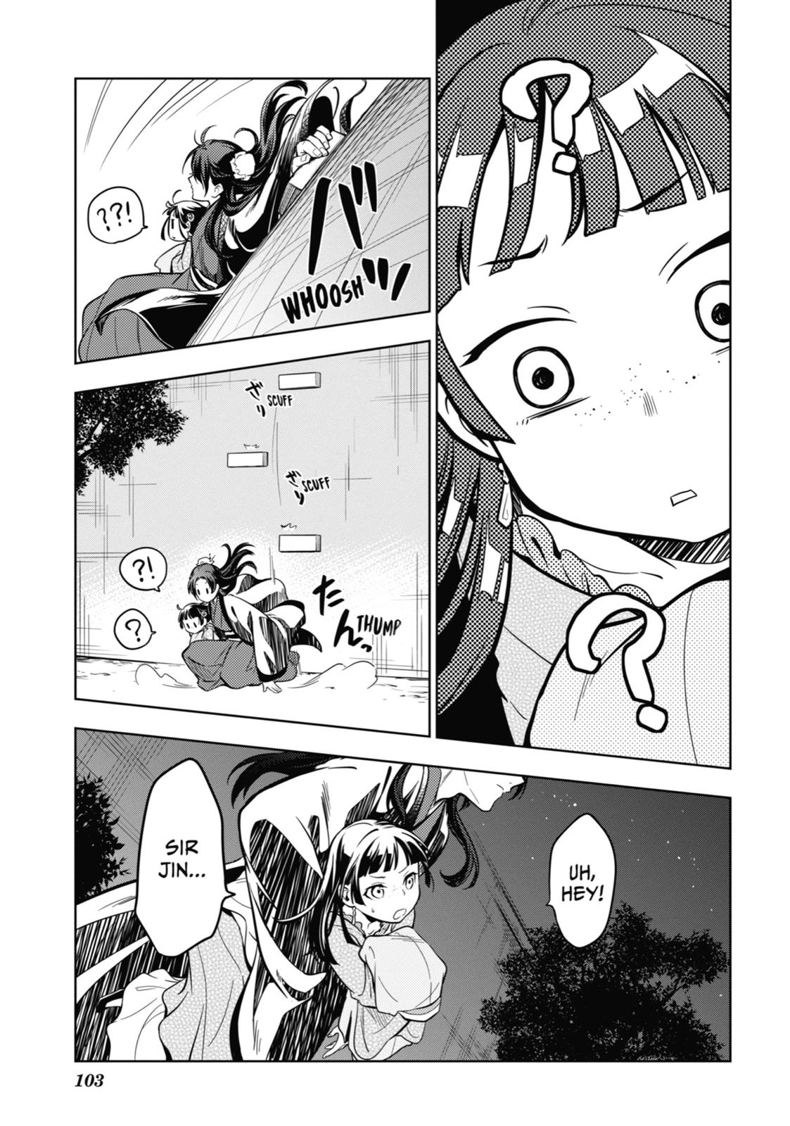 The Apothecary Diaries Chapter 40 - Page 24