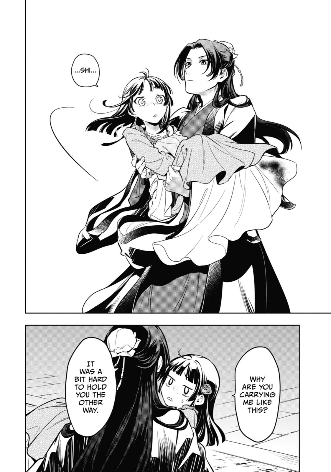 The Apothecary Diaries Chapter 40 - Page 25