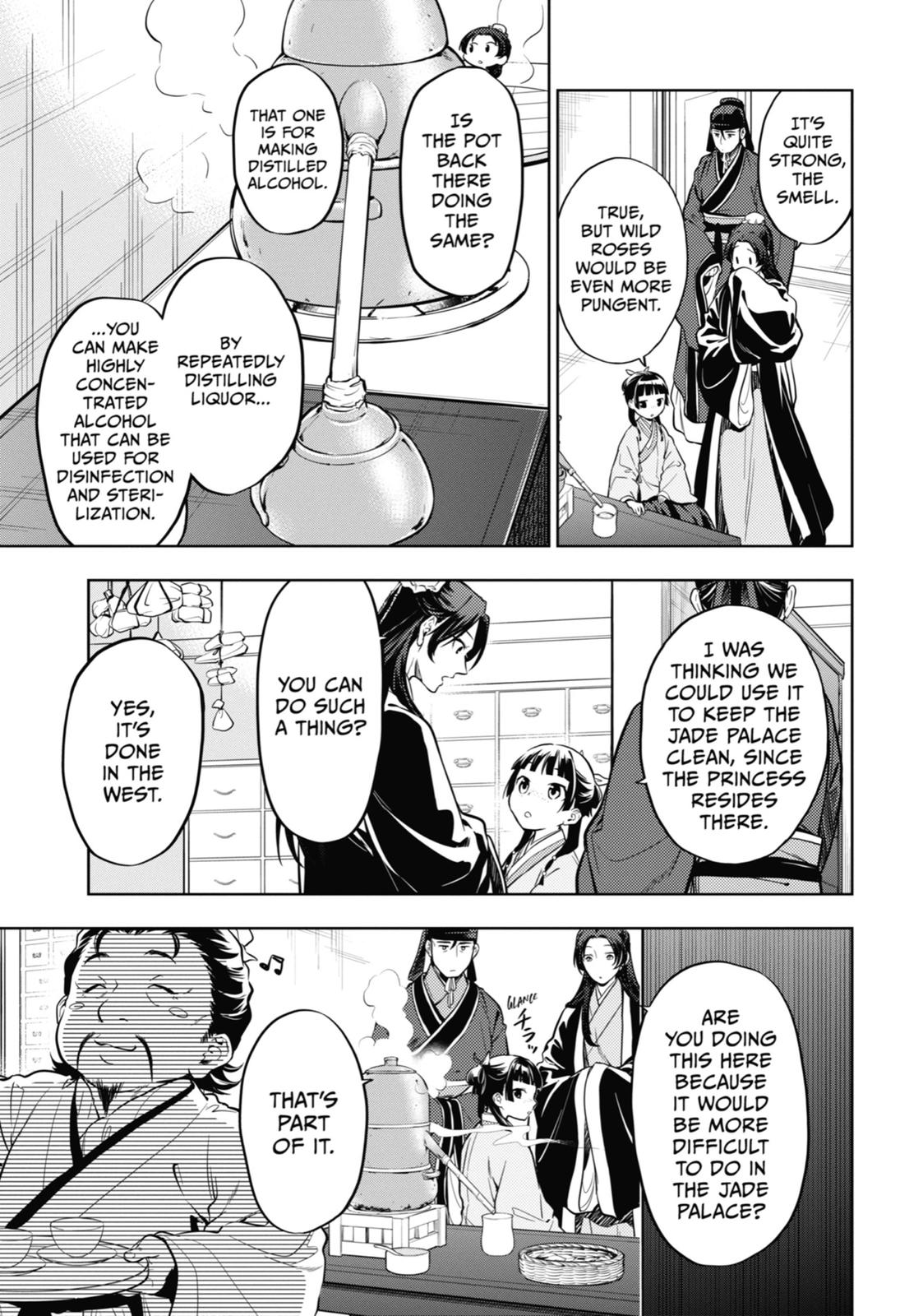 The Apothecary Diaries Chapter 41 - Page 3