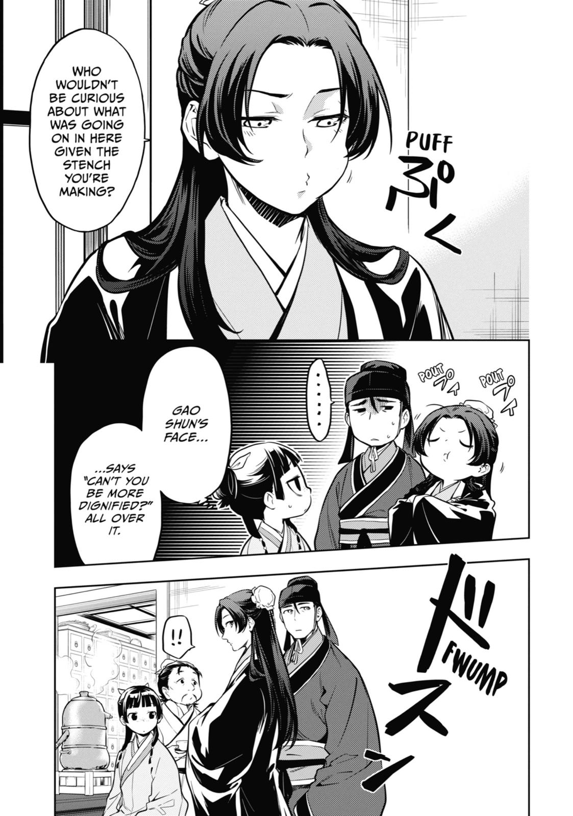 The Apothecary Diaries Chapter 41 - Page 5