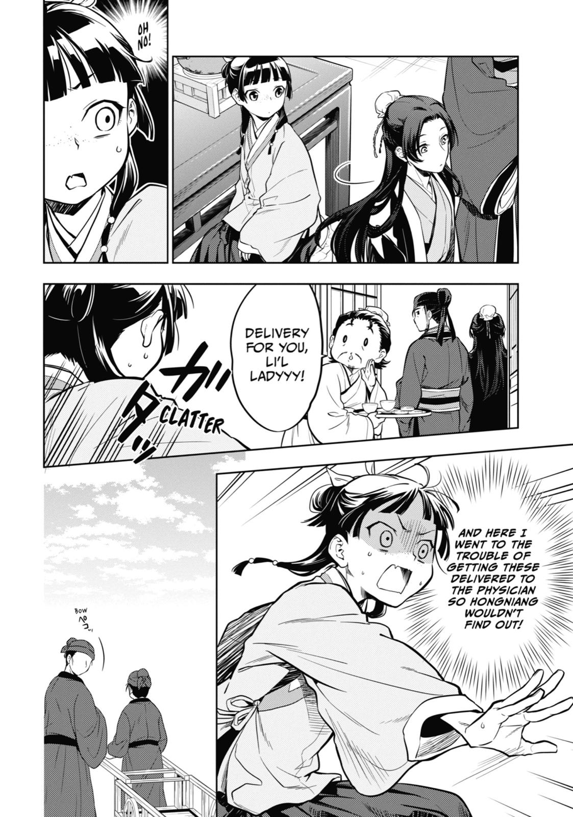 The Apothecary Diaries Chapter 41 - Page 6