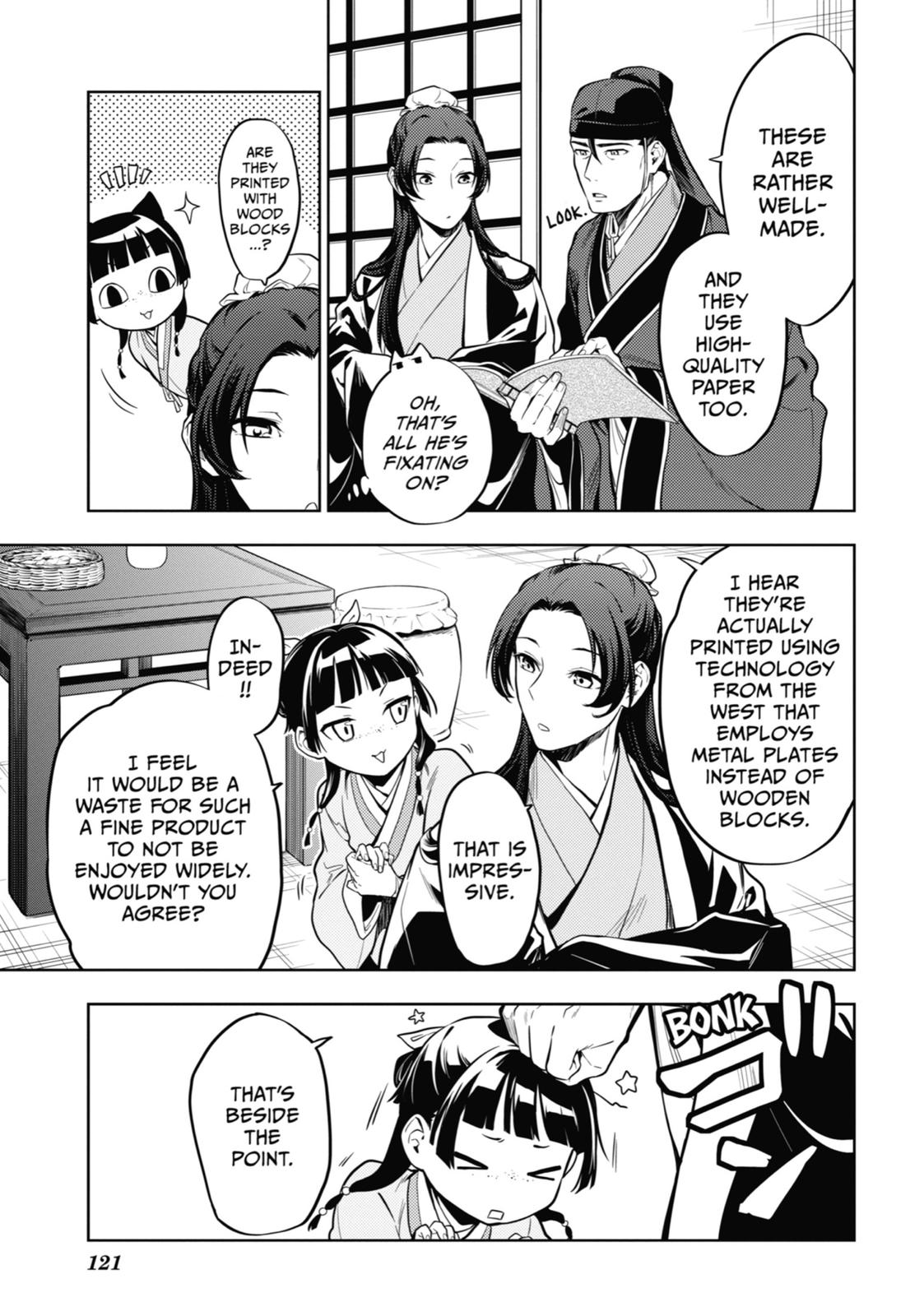 The Apothecary Diaries Chapter 41 - Page 11