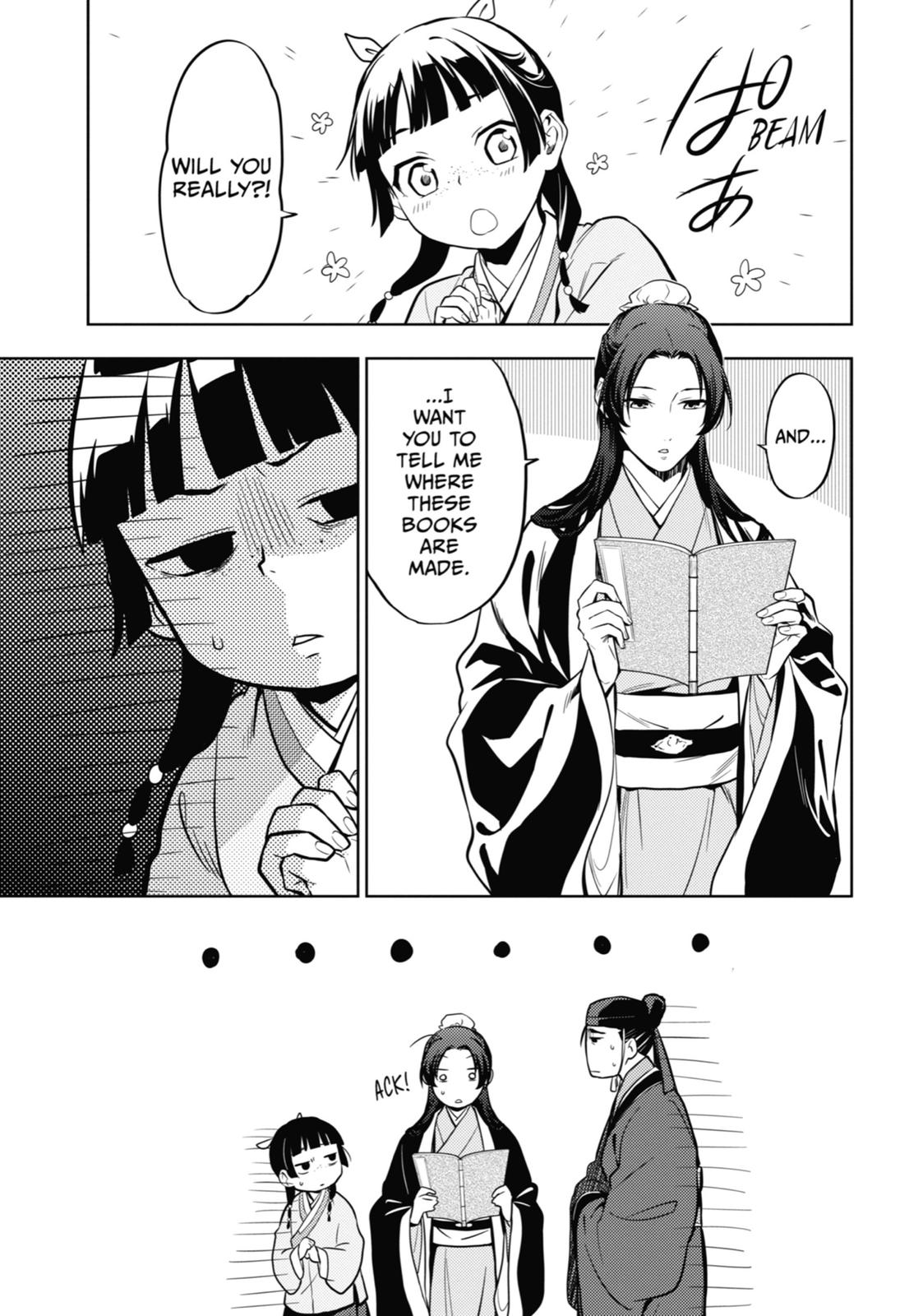 The Apothecary Diaries Chapter 41 - Page 13