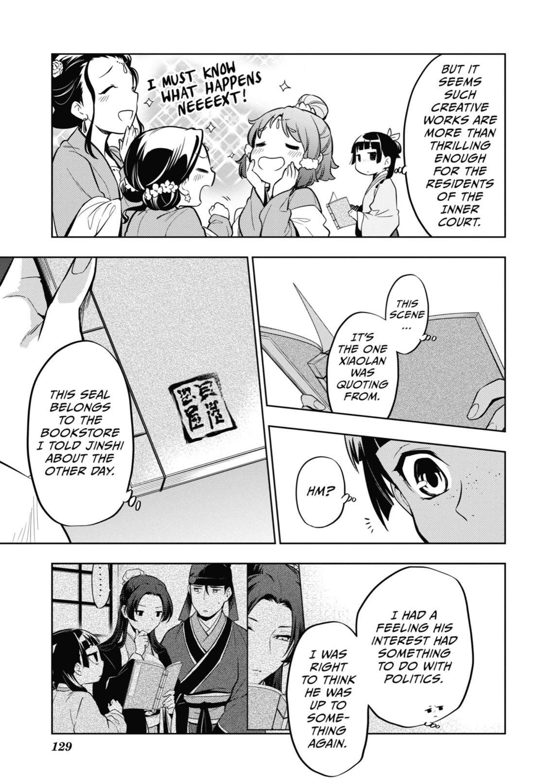 The Apothecary Diaries Chapter 41 - Page 19