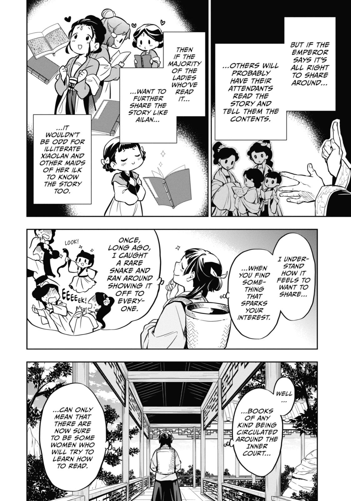 The Apothecary Diaries Chapter 41 - Page 24