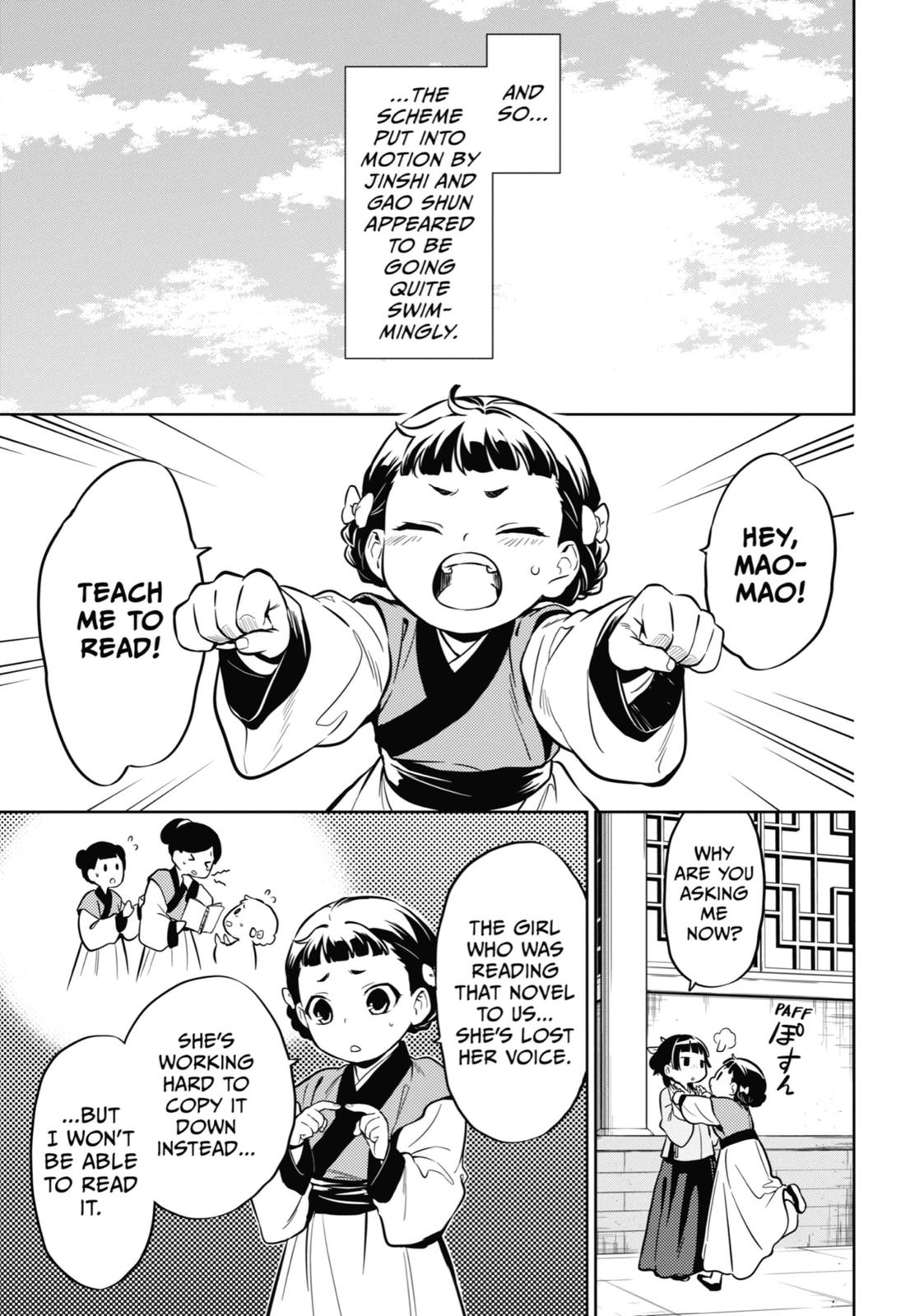 The Apothecary Diaries Chapter 41 - Page 25