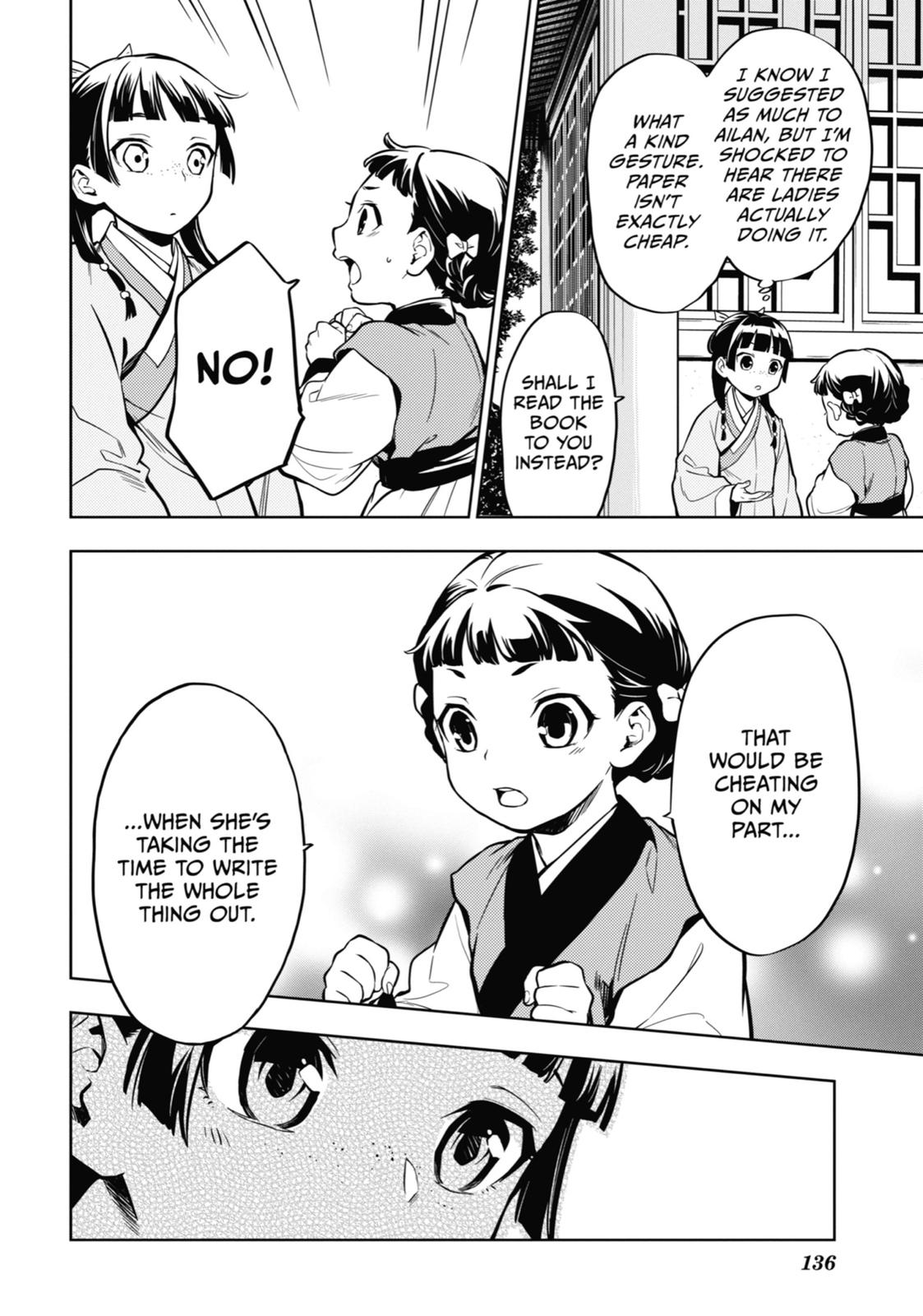 The Apothecary Diaries Chapter 41 - Page 26