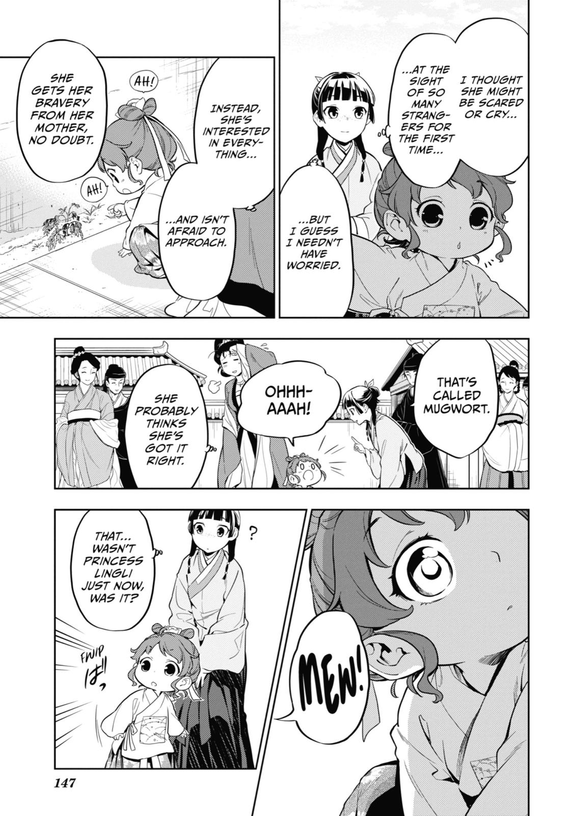 The Apothecary Diaries Chapter 42 - Page 7