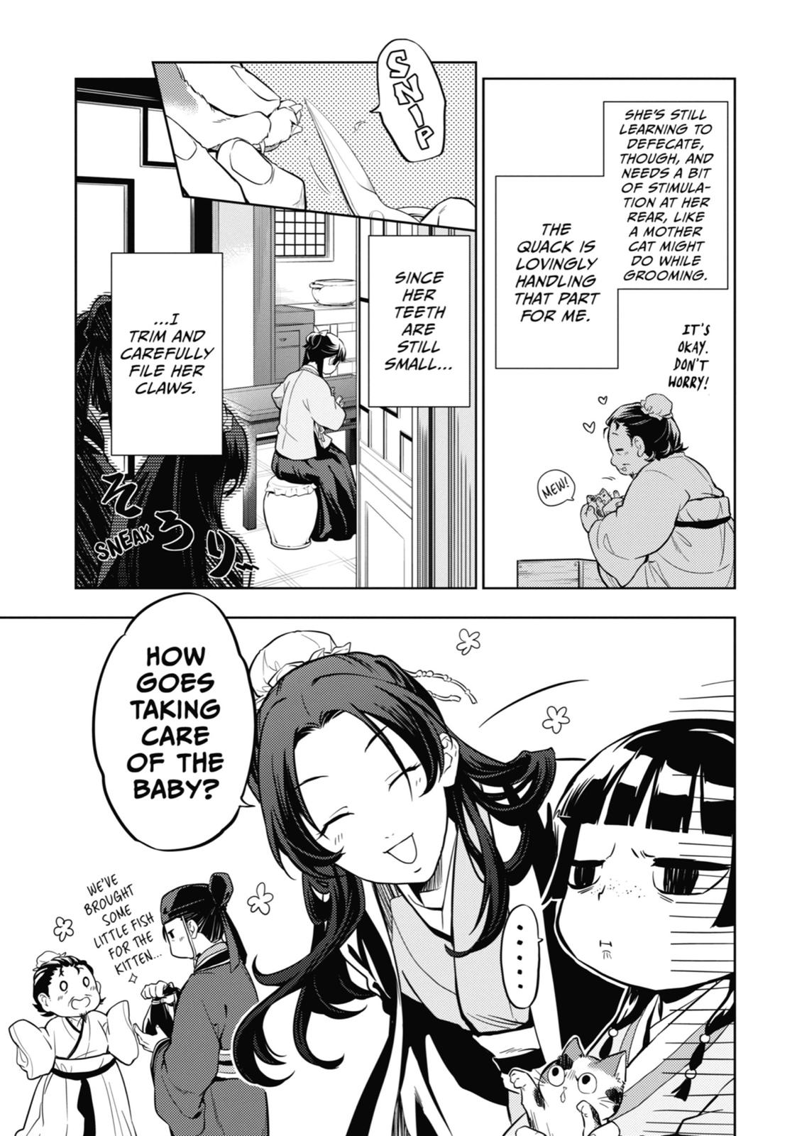 The Apothecary Diaries Chapter 42 - Page 21
