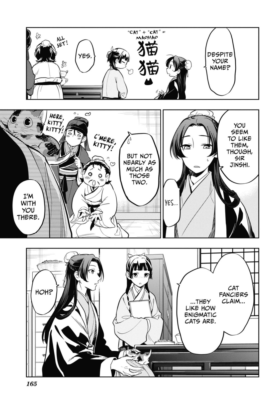 The Apothecary Diaries Chapter 42 - Page 25