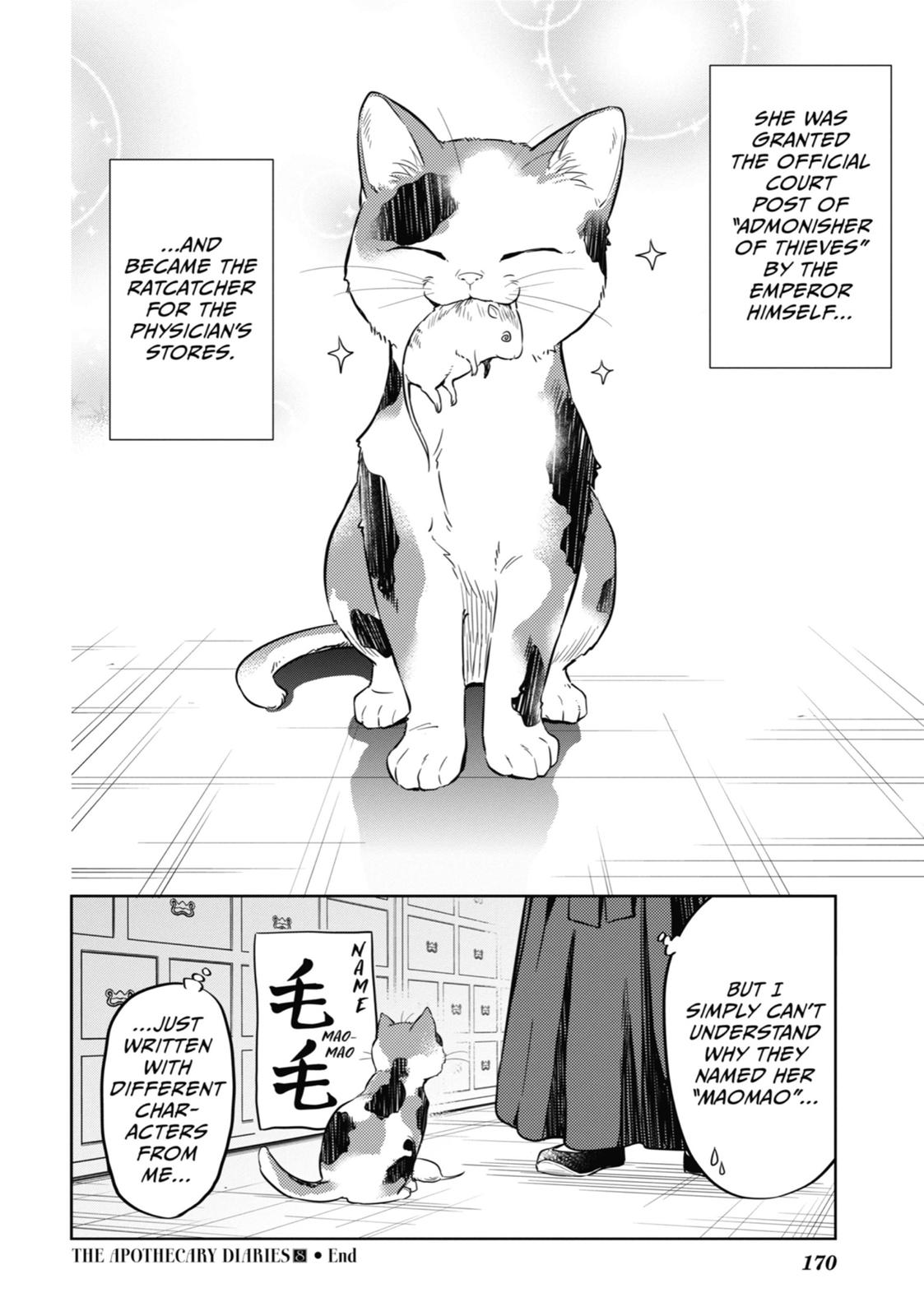 The Apothecary Diaries Chapter 42 - Page 30
