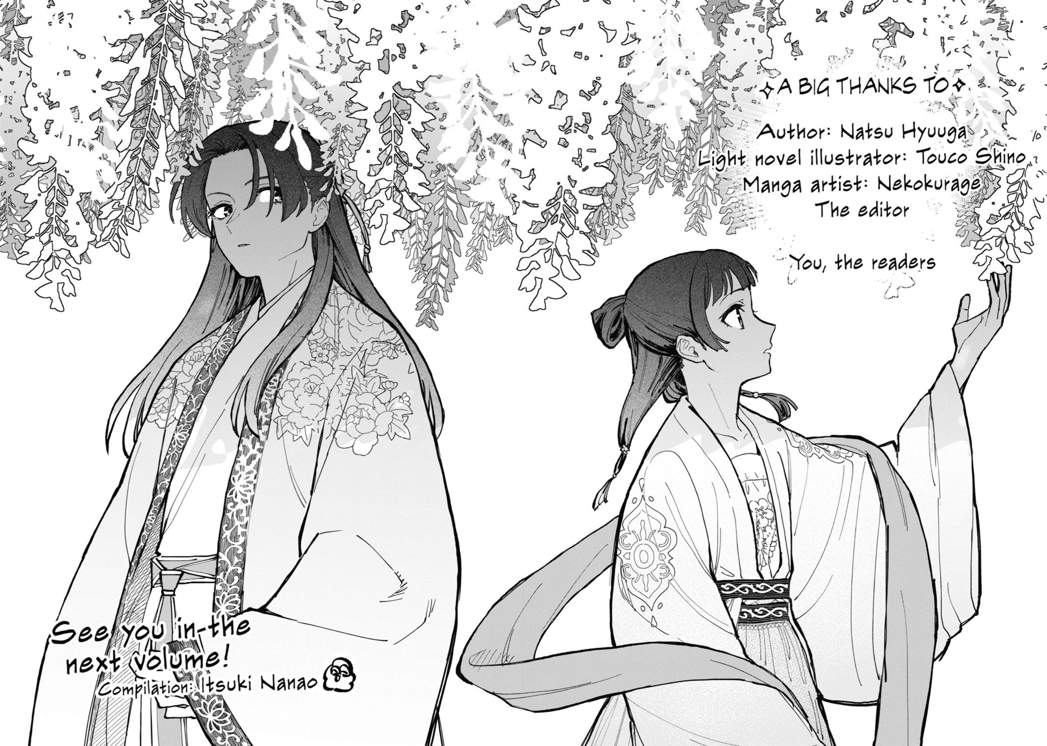 The Apothecary Diaries Chapter 42 - Page 33
