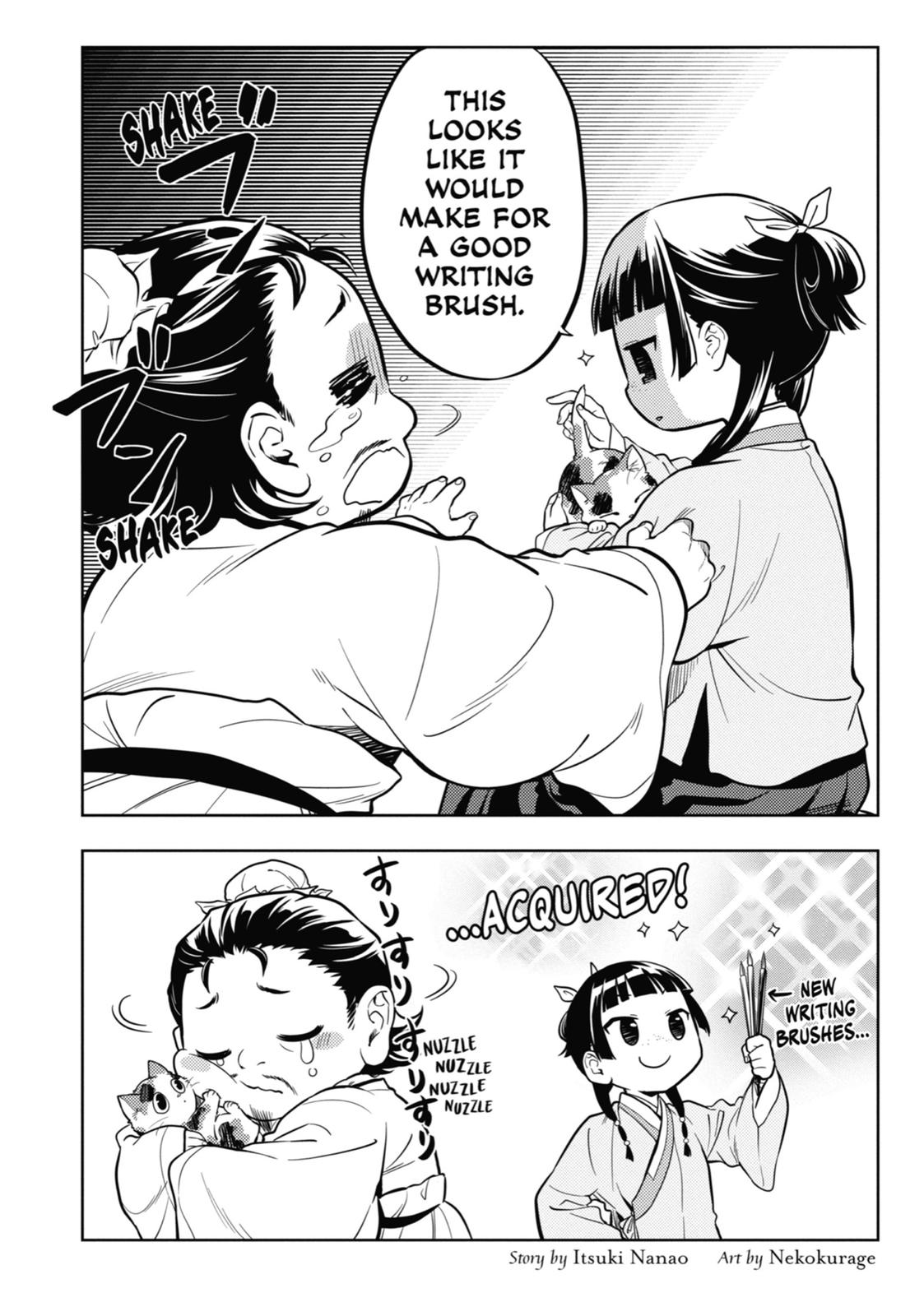 The Apothecary Diaries Chapter 42 - Page 34