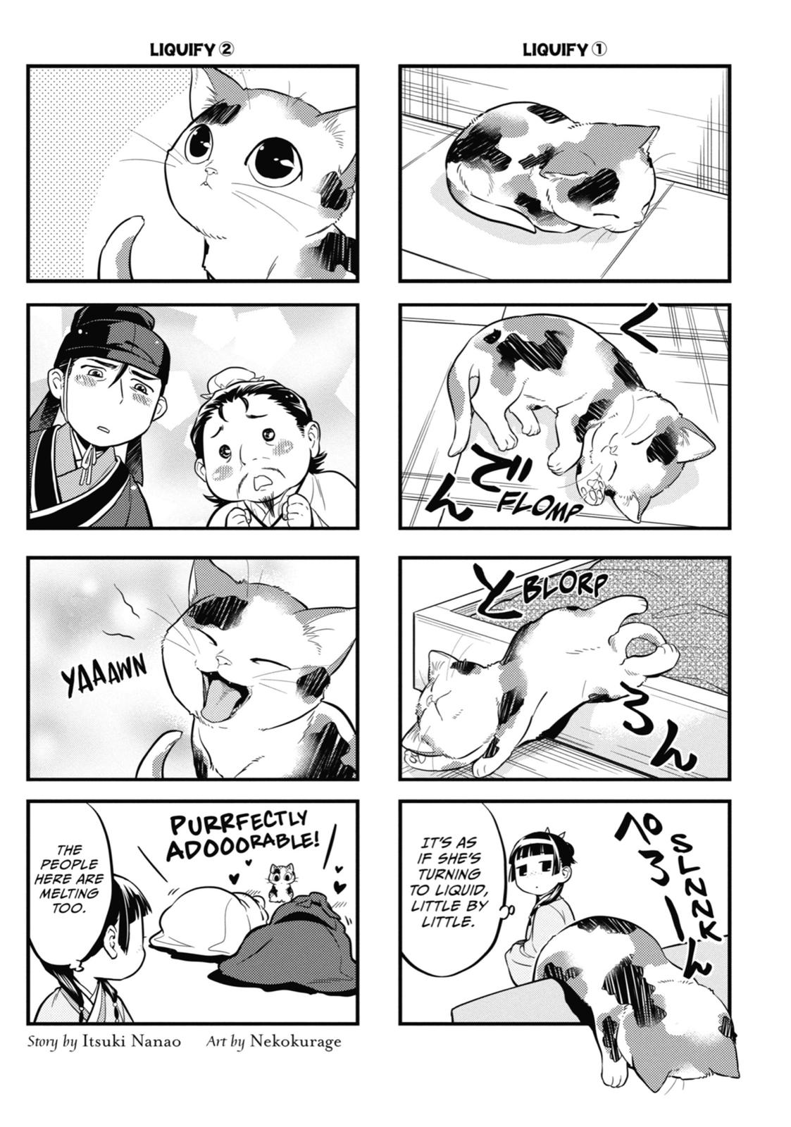 The Apothecary Diaries Chapter 42 - Page 35