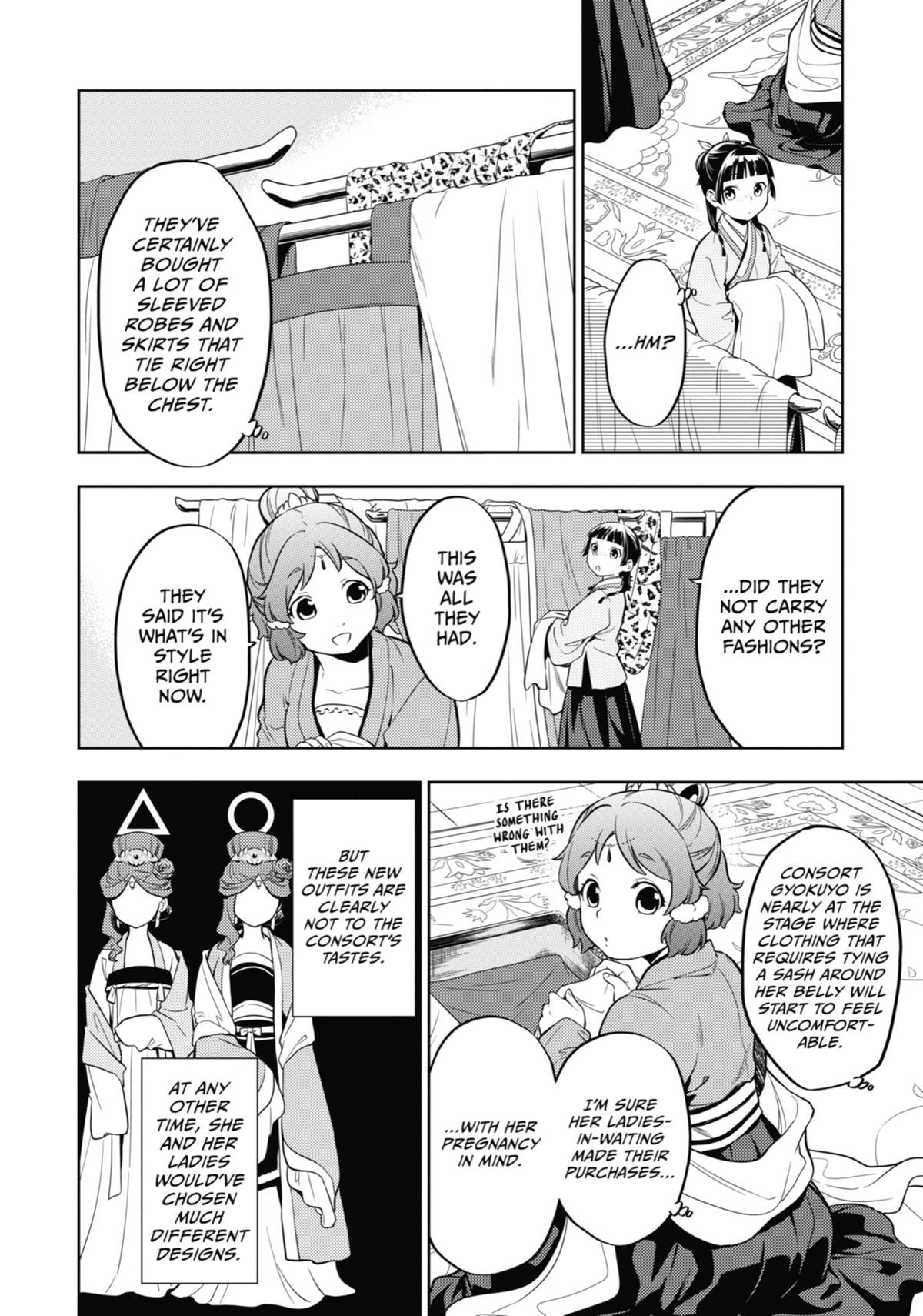 The Apothecary Diaries Chapter 43 - Page 12