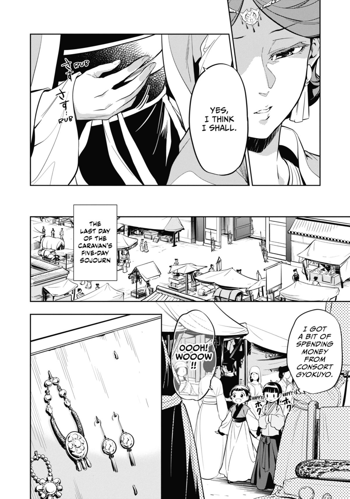 The Apothecary Diaries Chapter 43 - Page 14