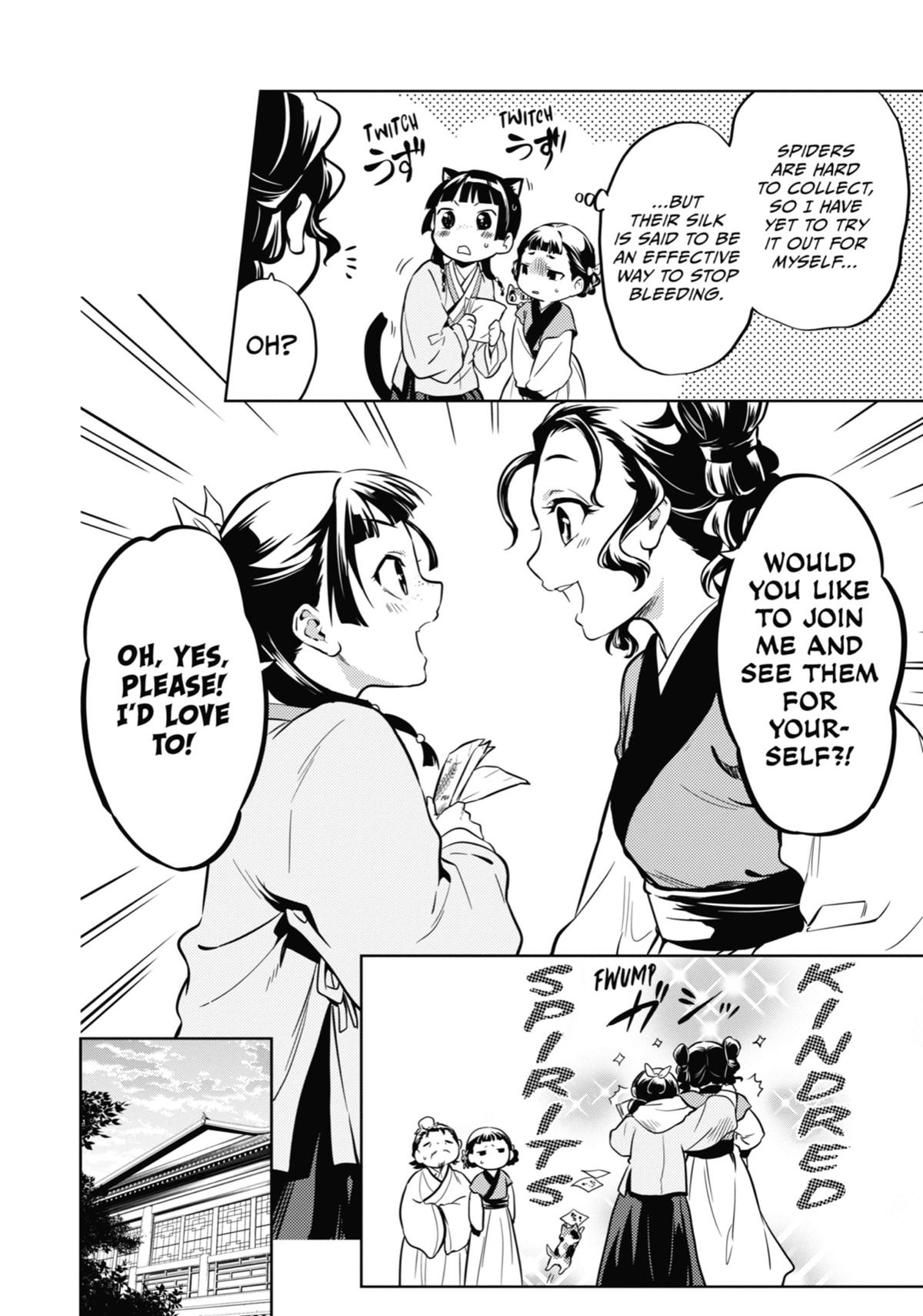 The Apothecary Diaries Chapter 43 - Page 26