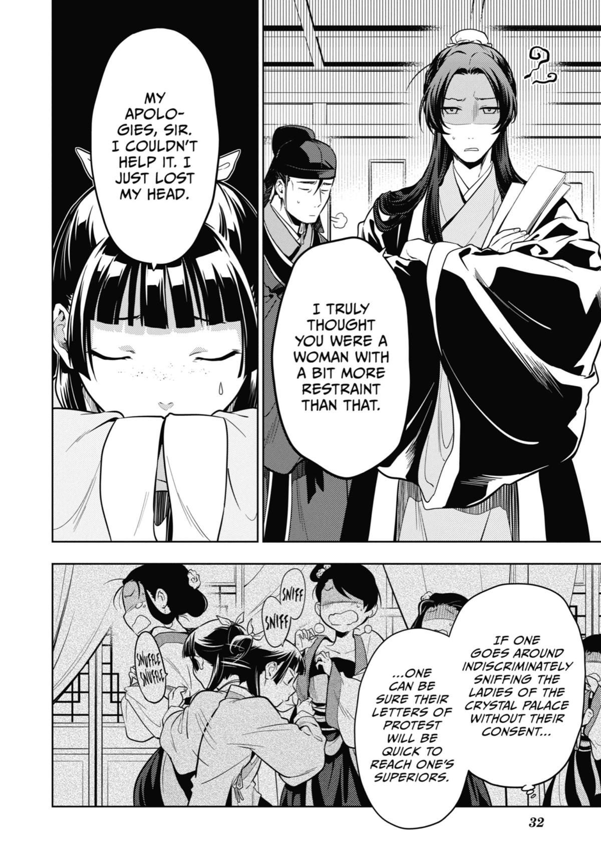 The Apothecary Diaries Chapter 43 - Page 32