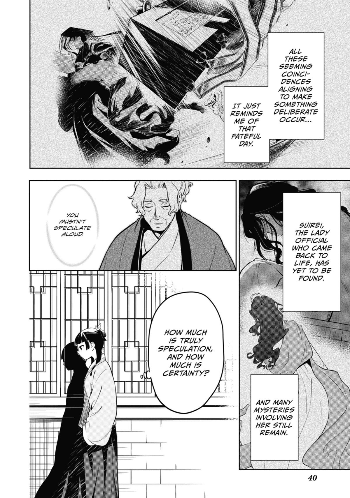 The Apothecary Diaries Chapter 43 - Page 40