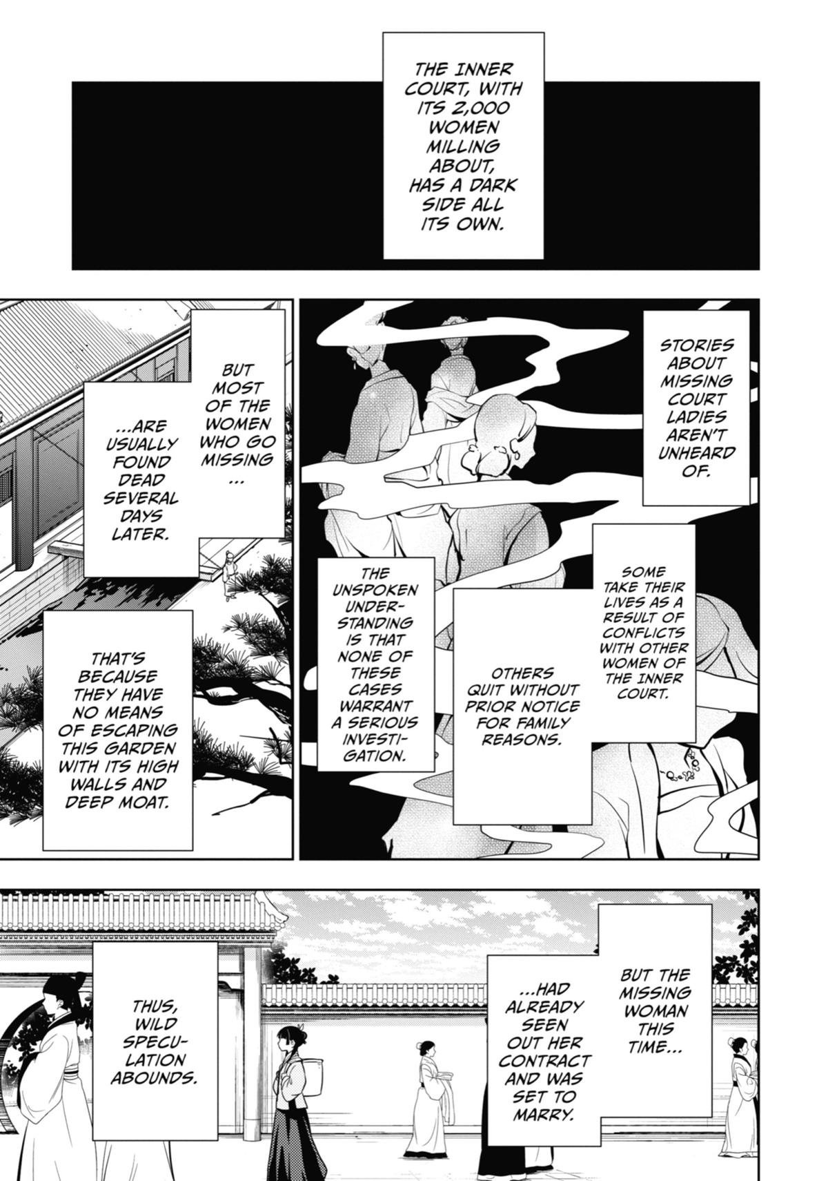 The Apothecary Diaries Chapter 44 - Page 3
