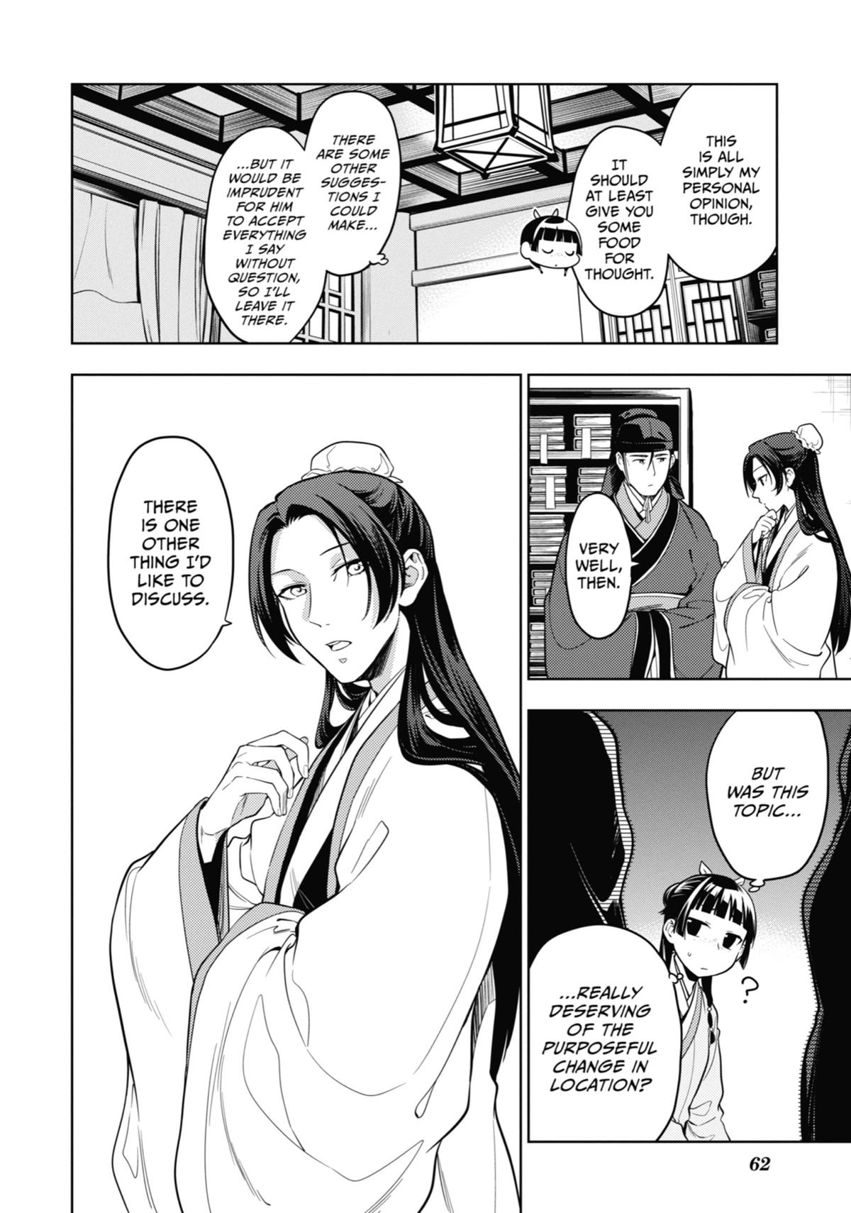 The Apothecary Diaries Chapter 44 - Page 14