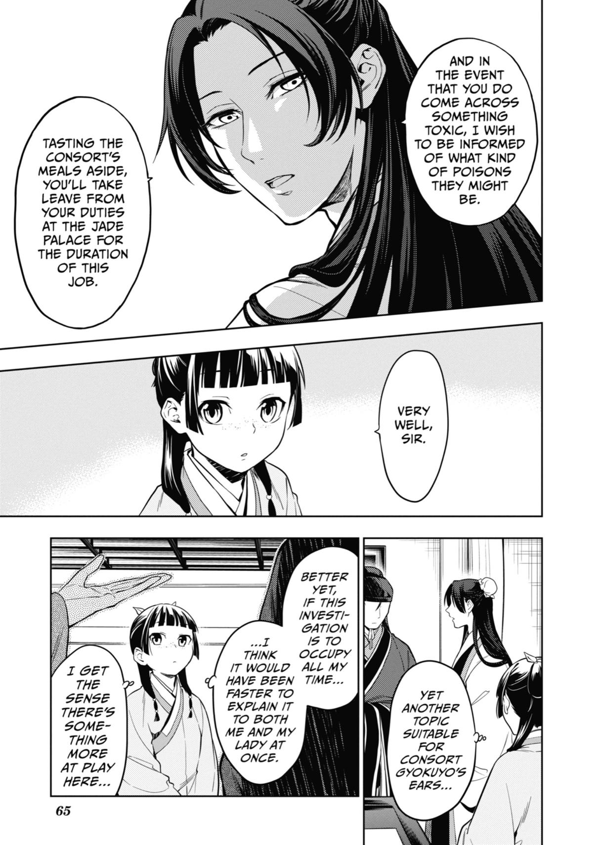 The Apothecary Diaries Chapter 44 - Page 17