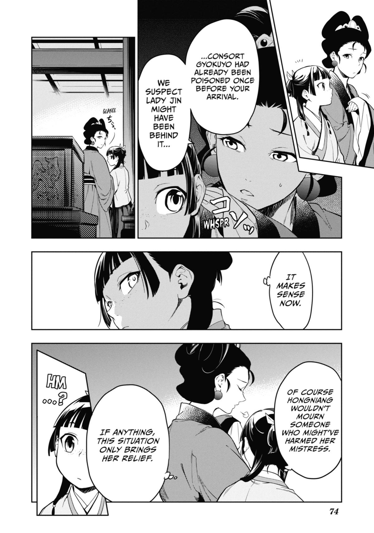 The Apothecary Diaries Chapter 44 - Page 26