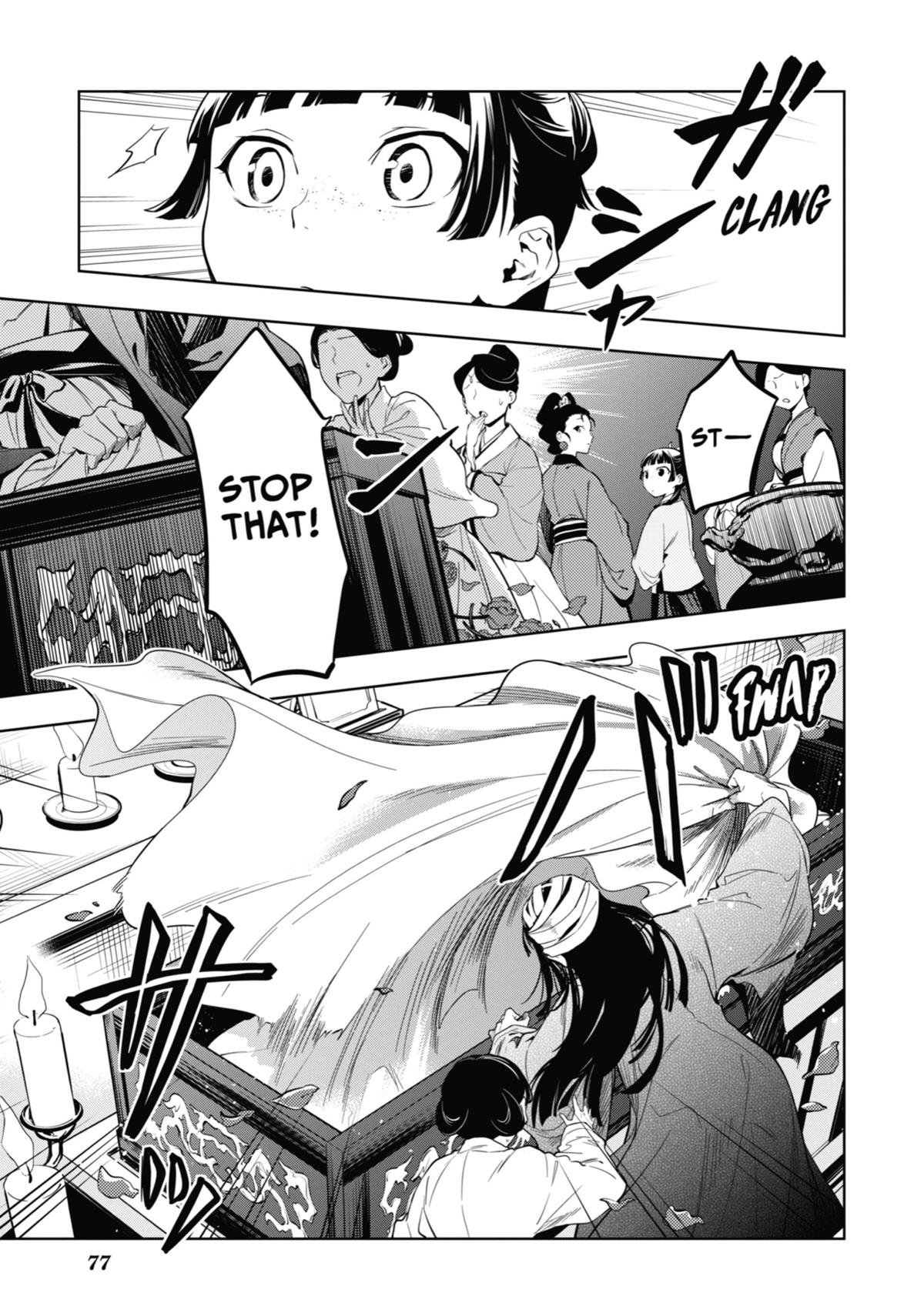 The Apothecary Diaries Chapter 44 - Page 29