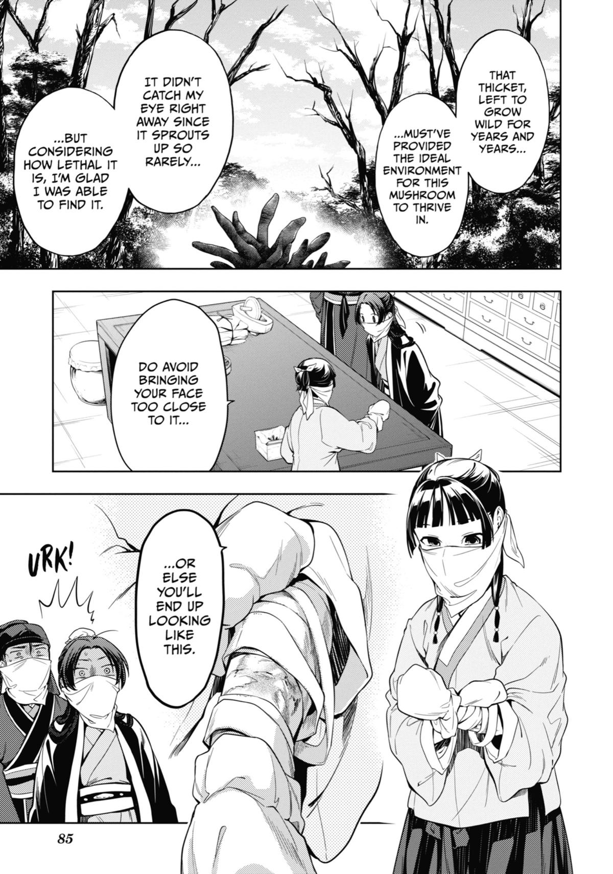The Apothecary Diaries Chapter 45 - Page 4