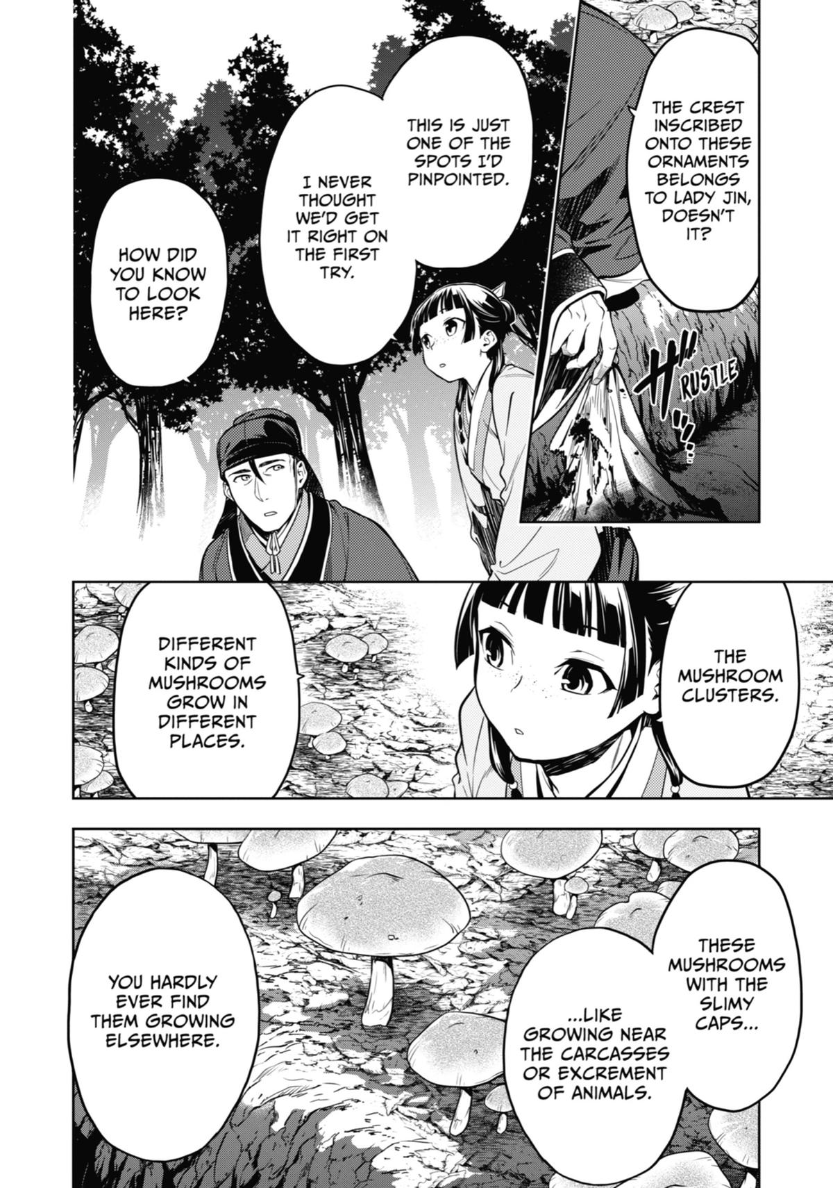 The Apothecary Diaries Chapter 45 - Page 16