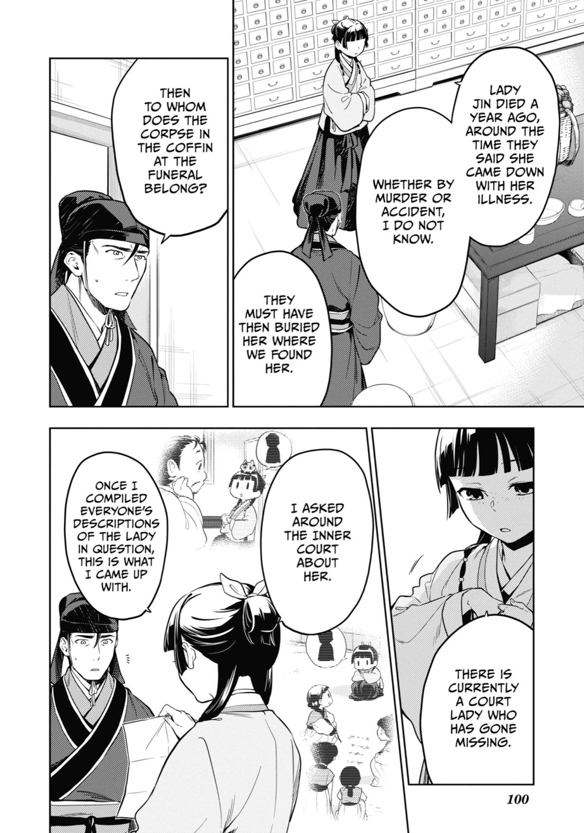 The Apothecary Diaries Chapter 45 - Page 18