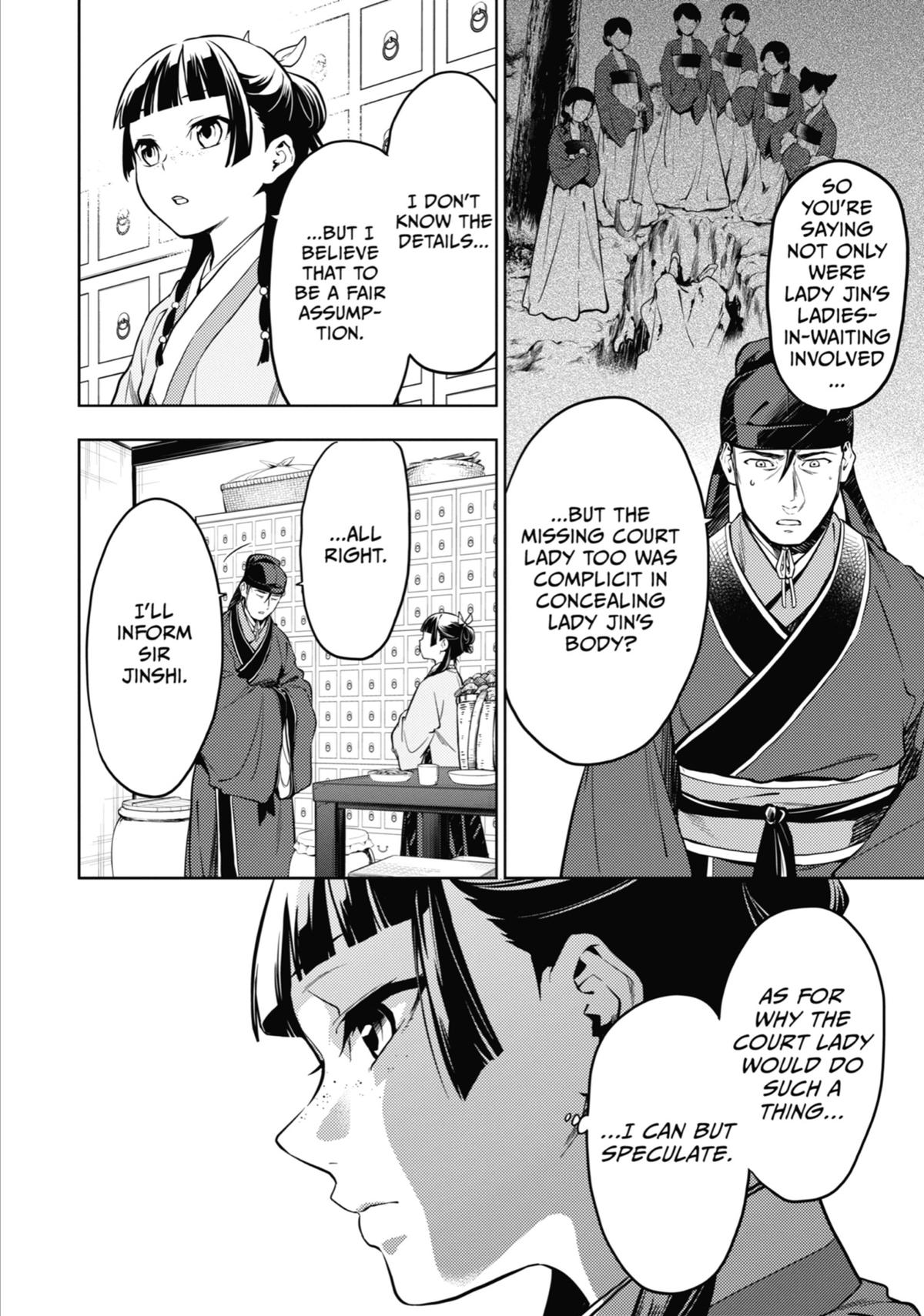 The Apothecary Diaries Chapter 45 - Page 20