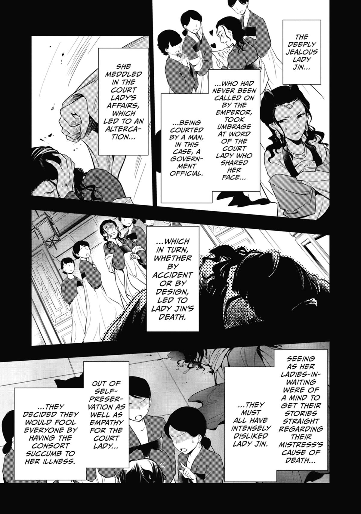 The Apothecary Diaries Chapter 45 - Page 21