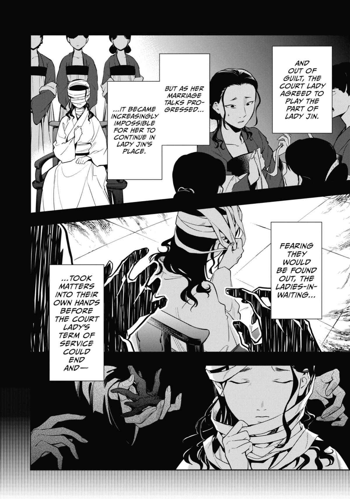 The Apothecary Diaries Chapter 45 - Page 22
