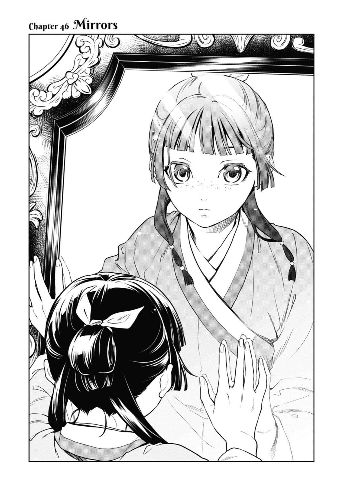 The Apothecary Diaries Chapter 46 - Page 1