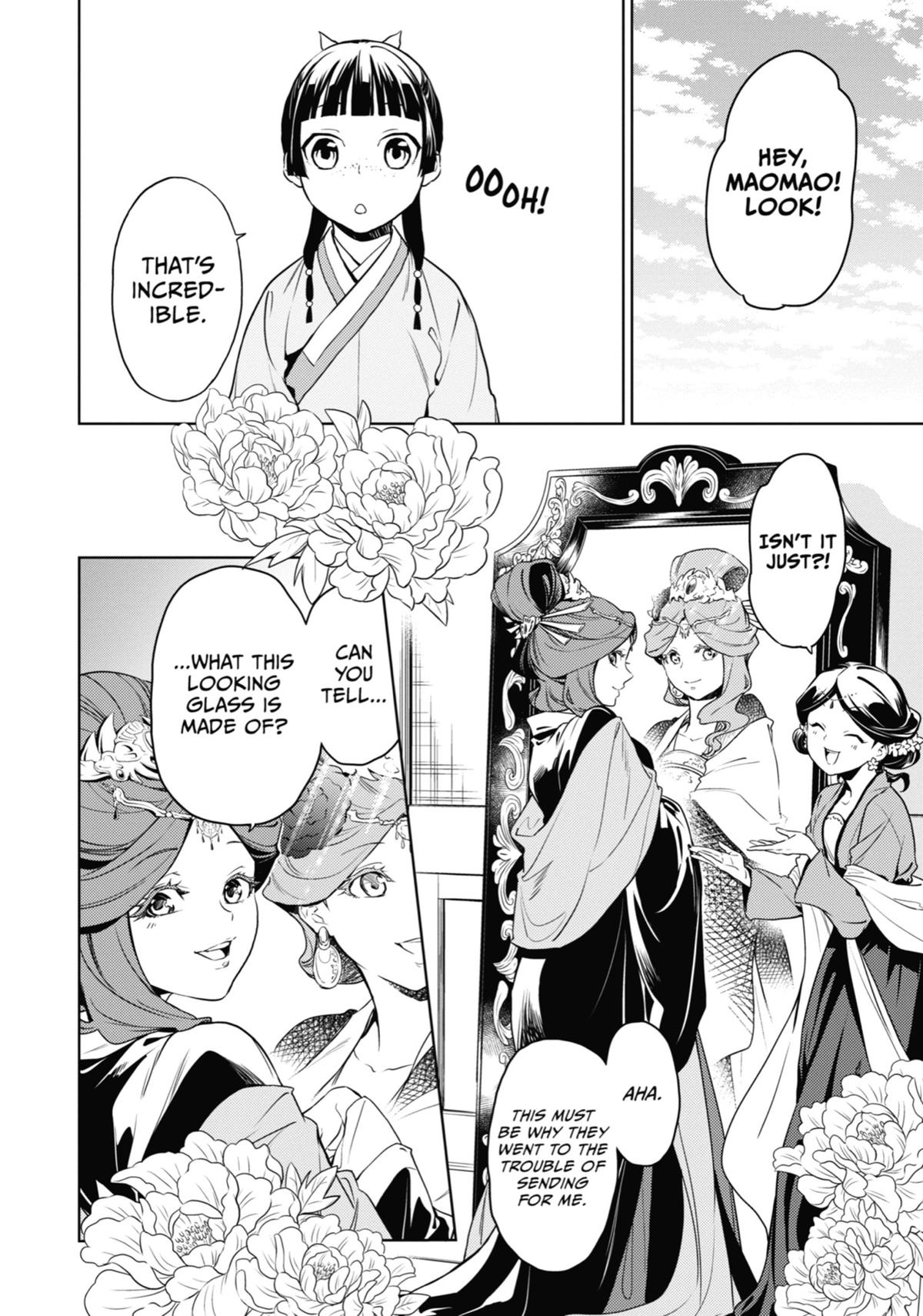 The Apothecary Diaries Chapter 46 - Page 2