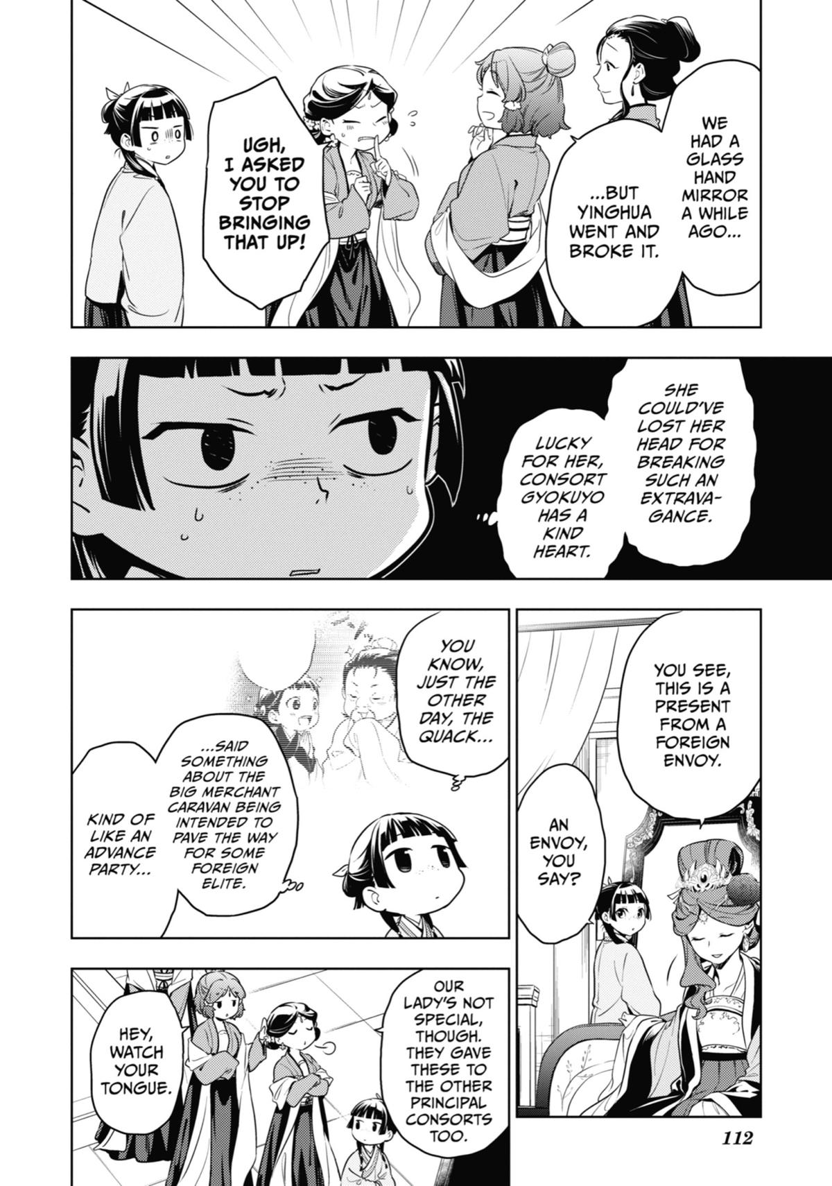 The Apothecary Diaries Chapter 46 - Page 4